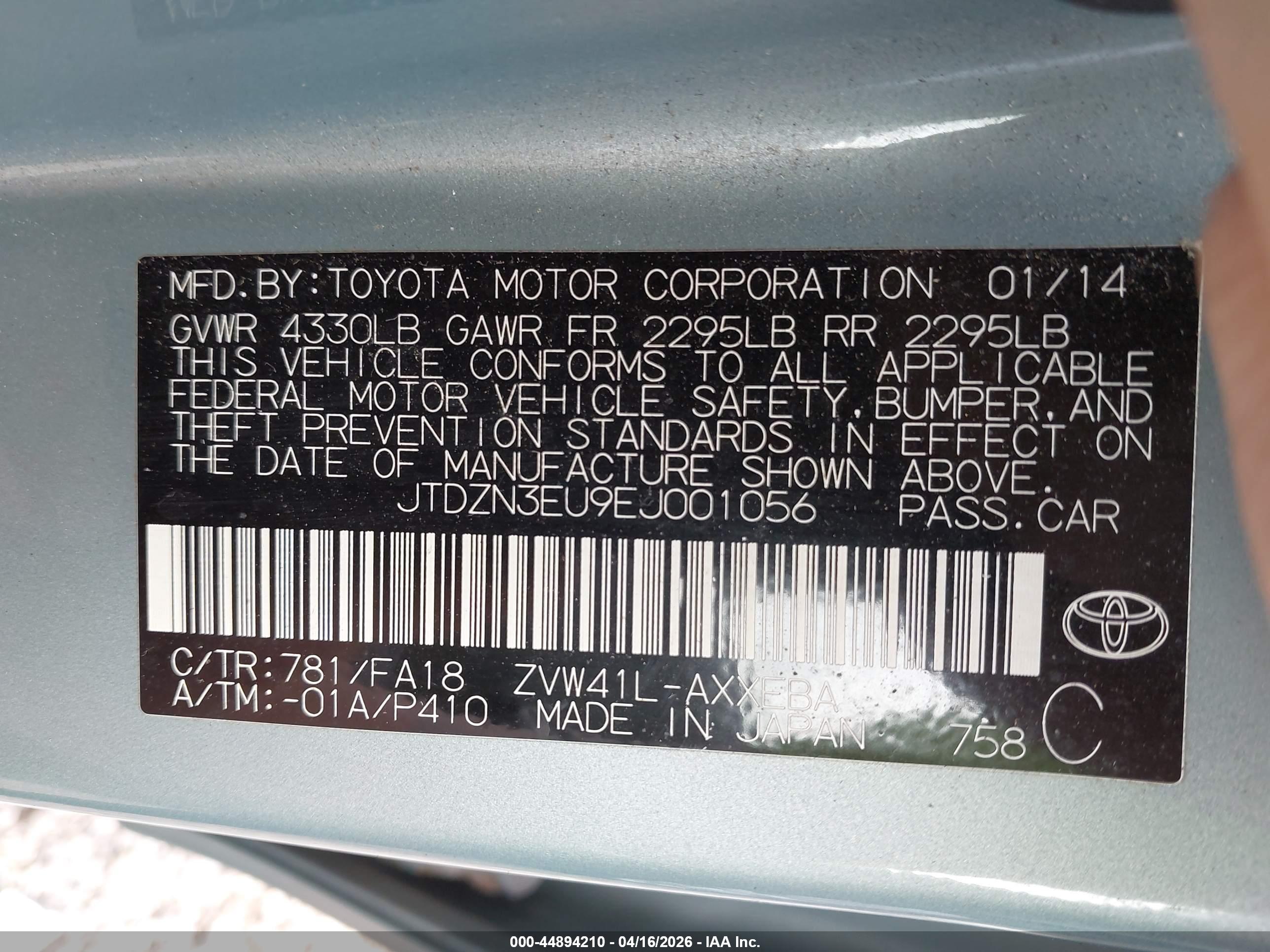TOYOTA PRIUS image 9
