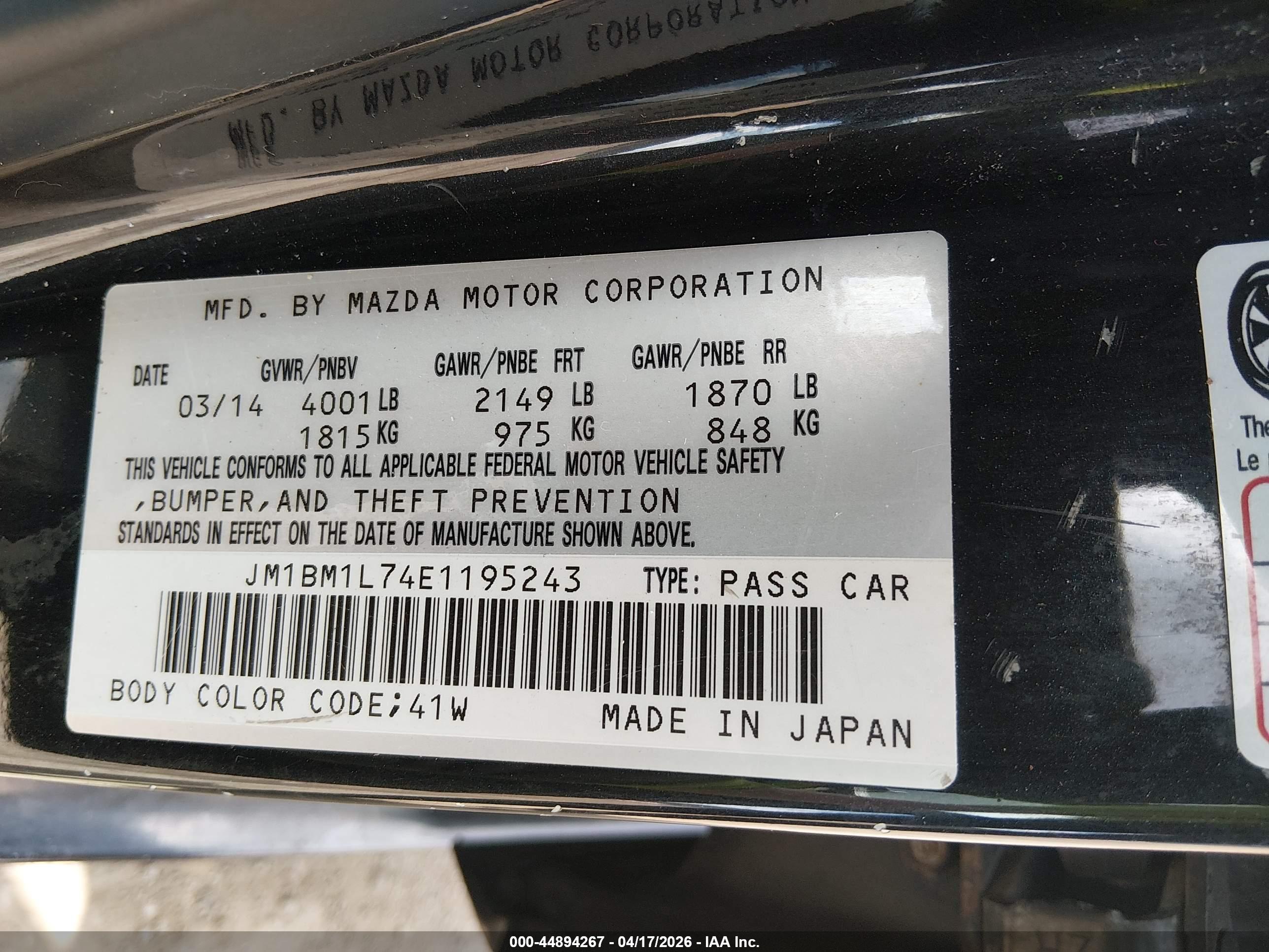 MAZDA MAZDA3 image 9