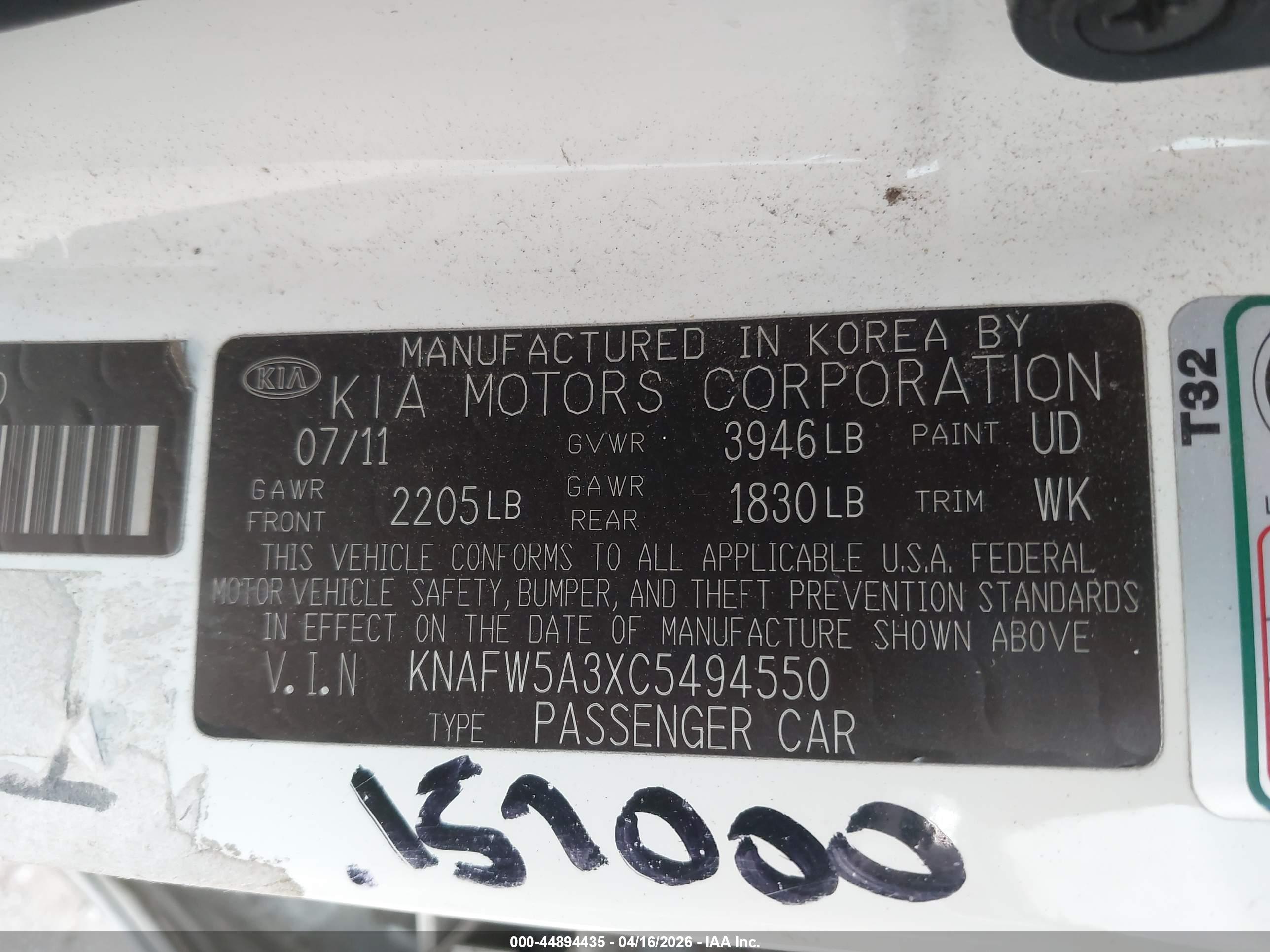 KIA FORTE image 9