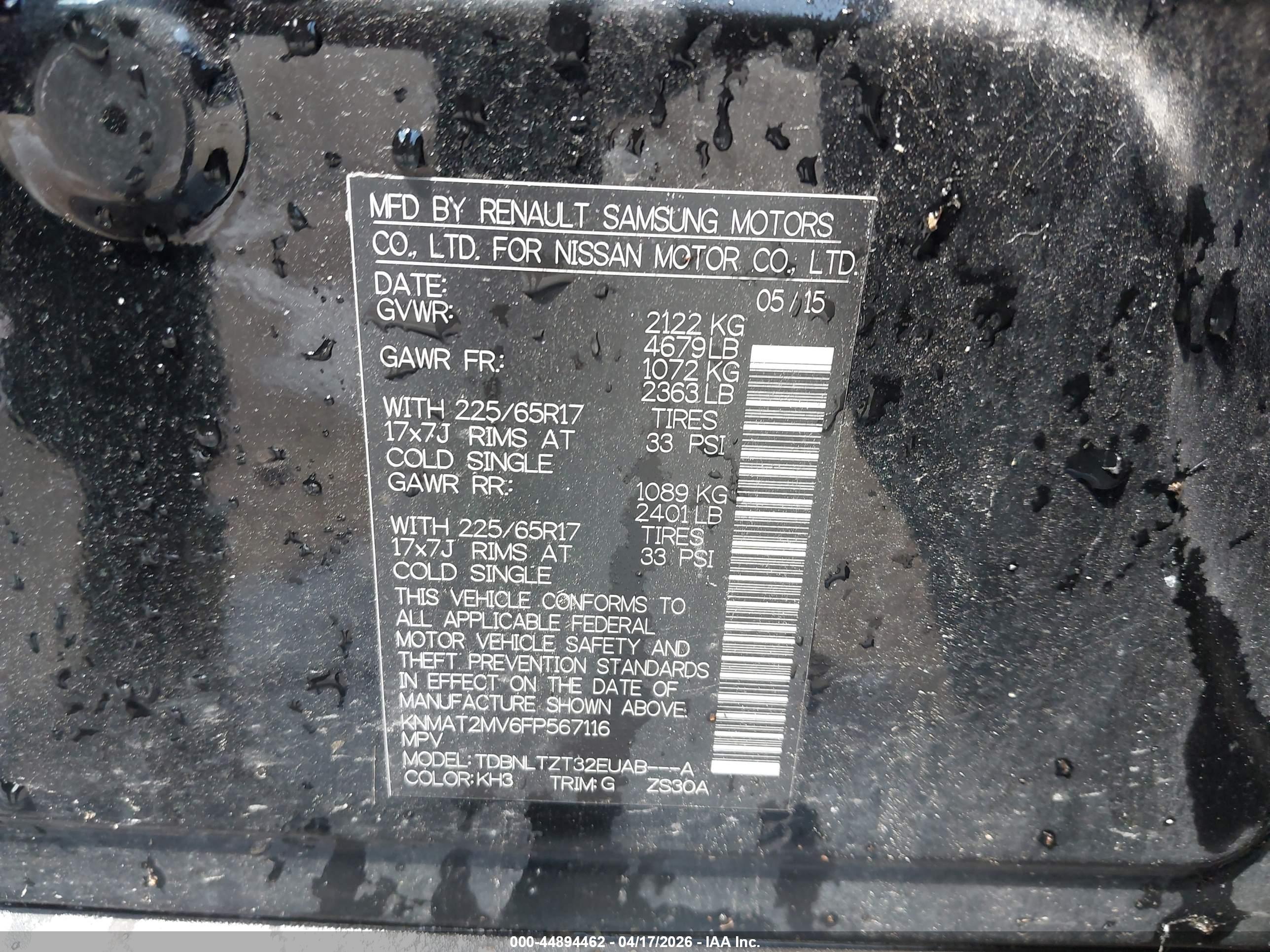 NISSAN ROGUE image 9