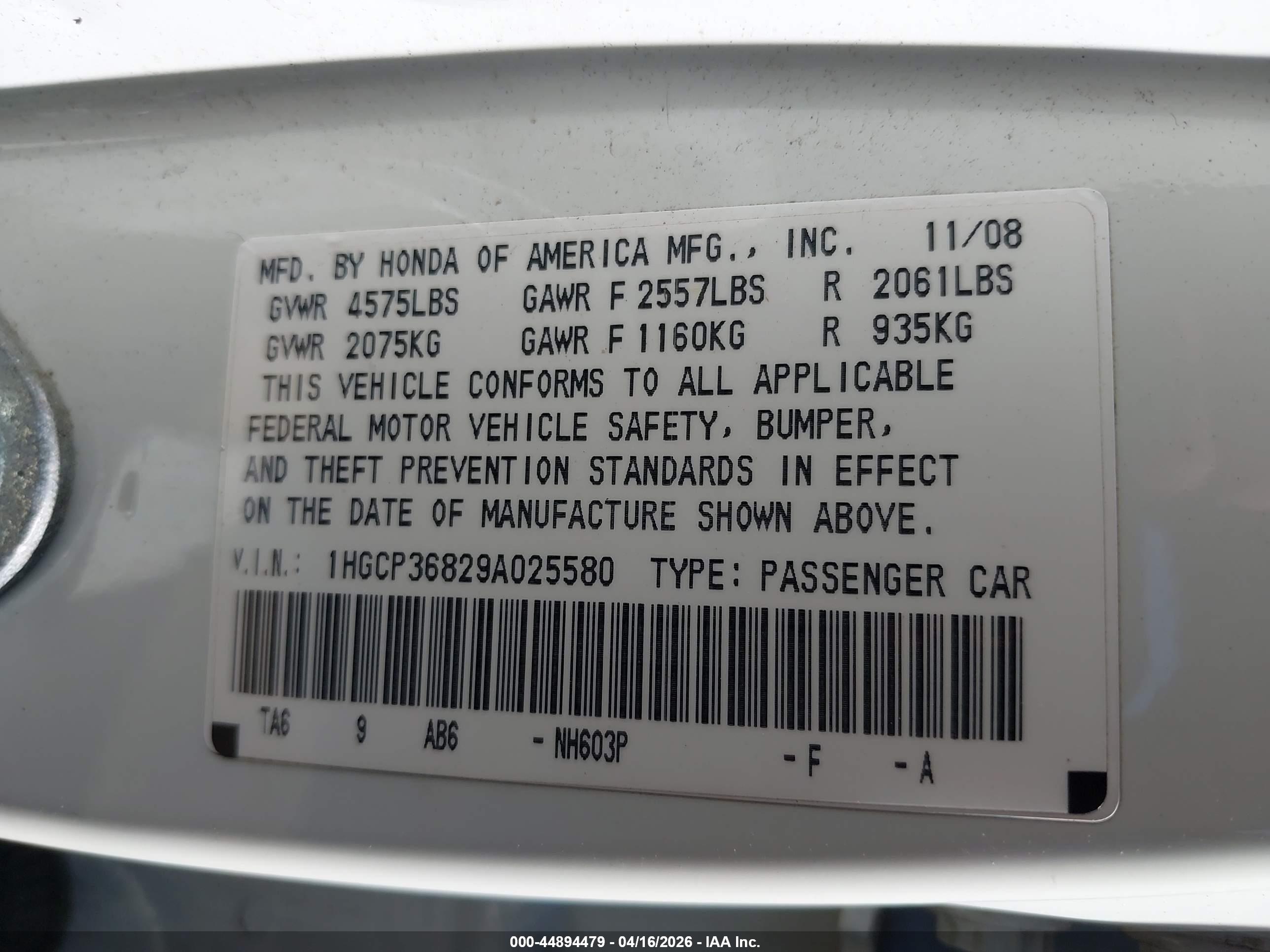 HONDA ACCORD image 9