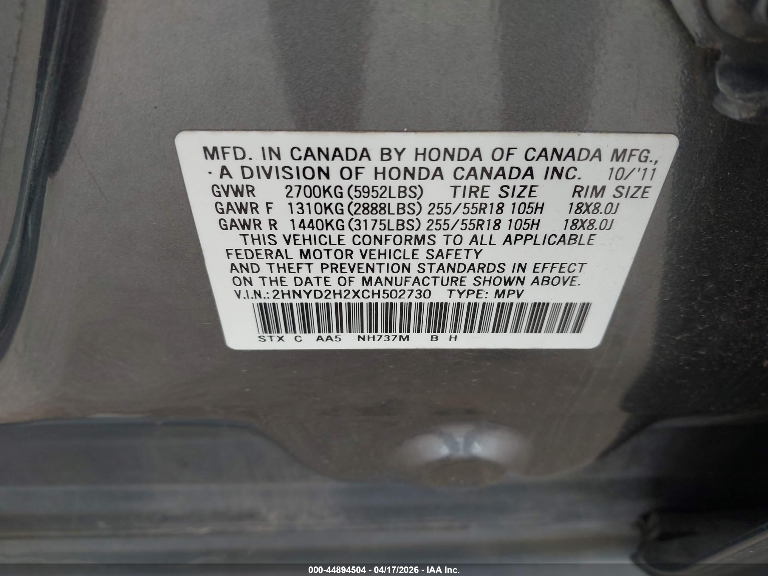 ACURA MDX image 9