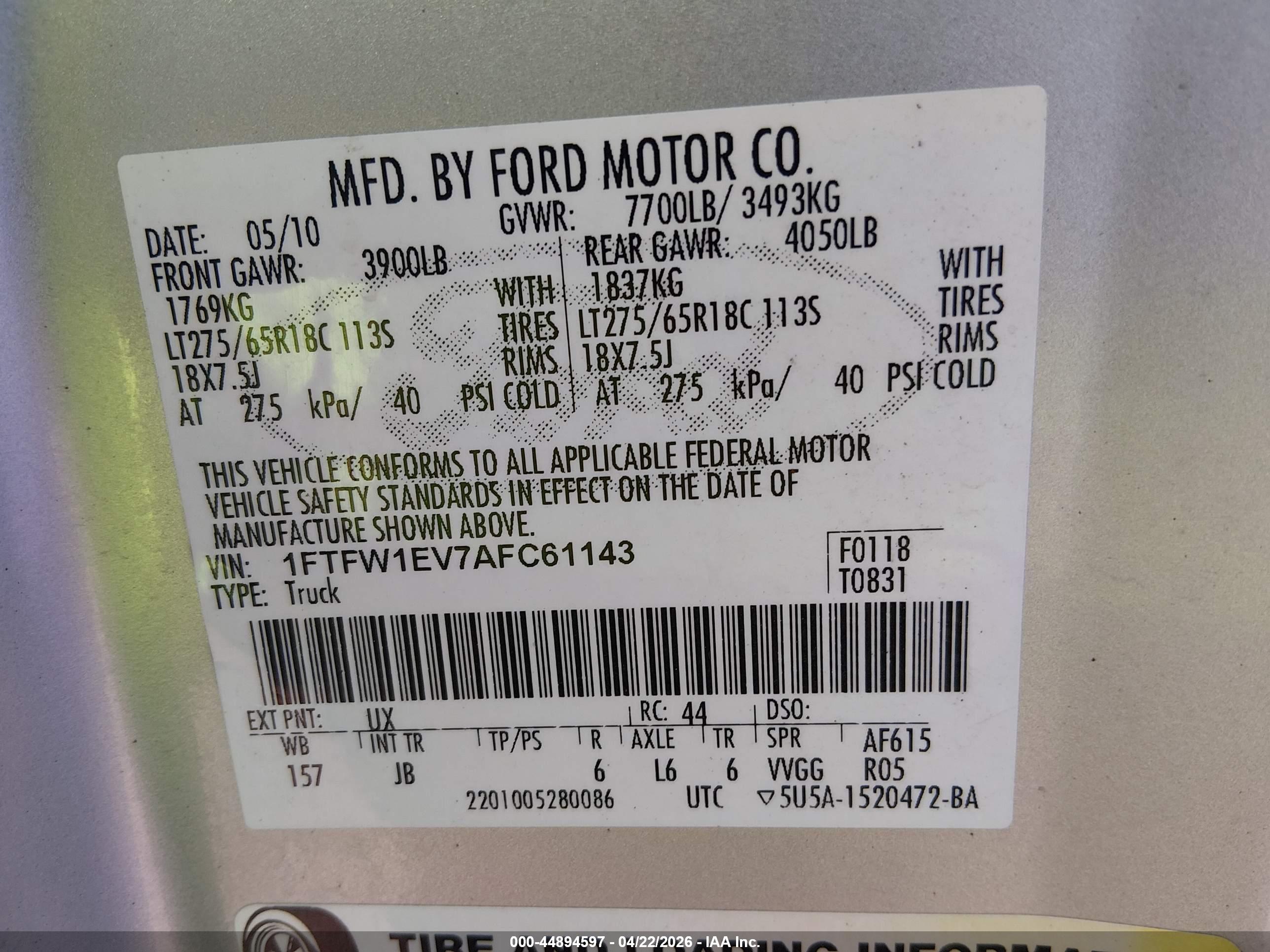 FORD F-150 image 9
