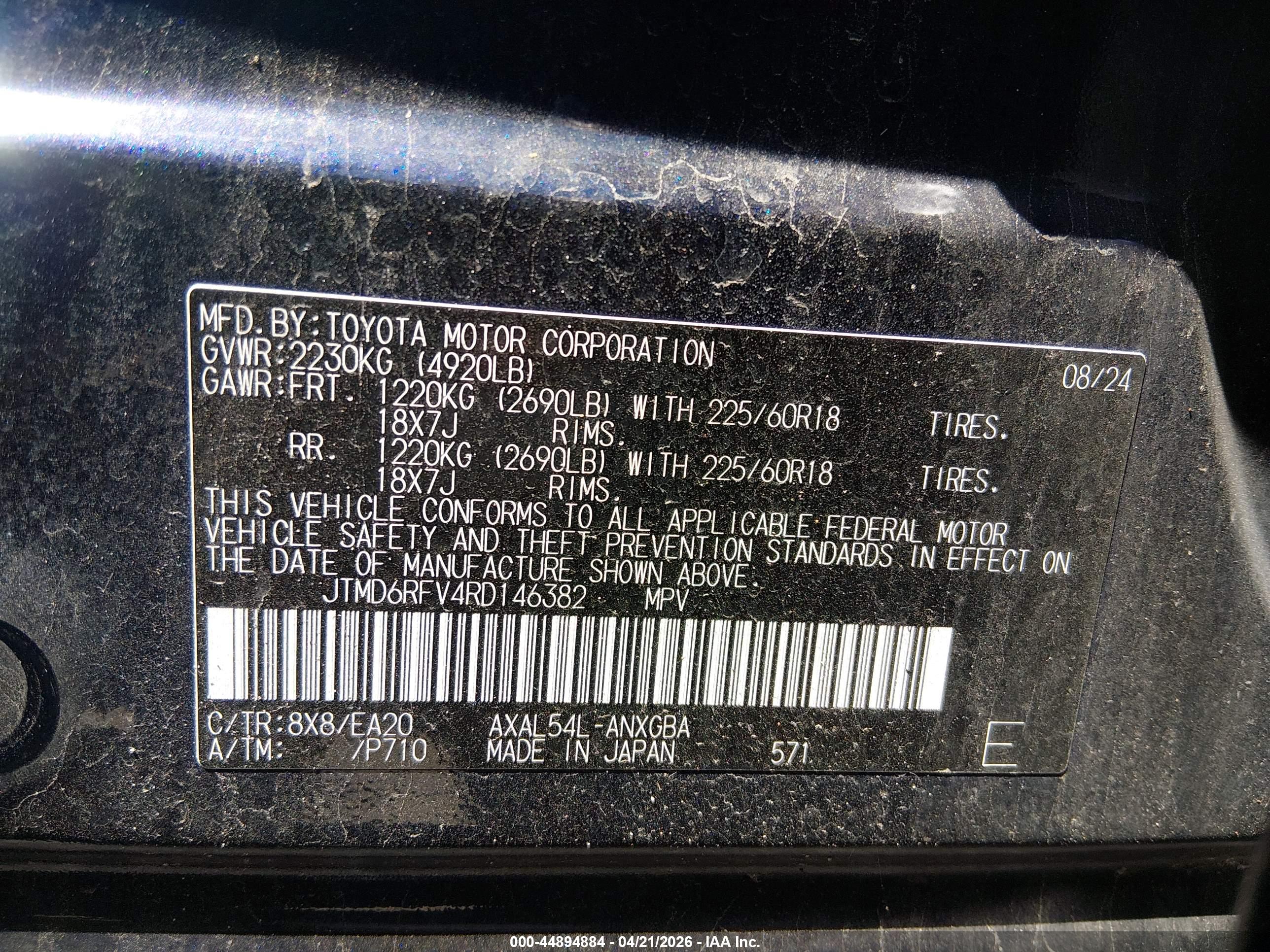 TOYOTA RAV4 image 9