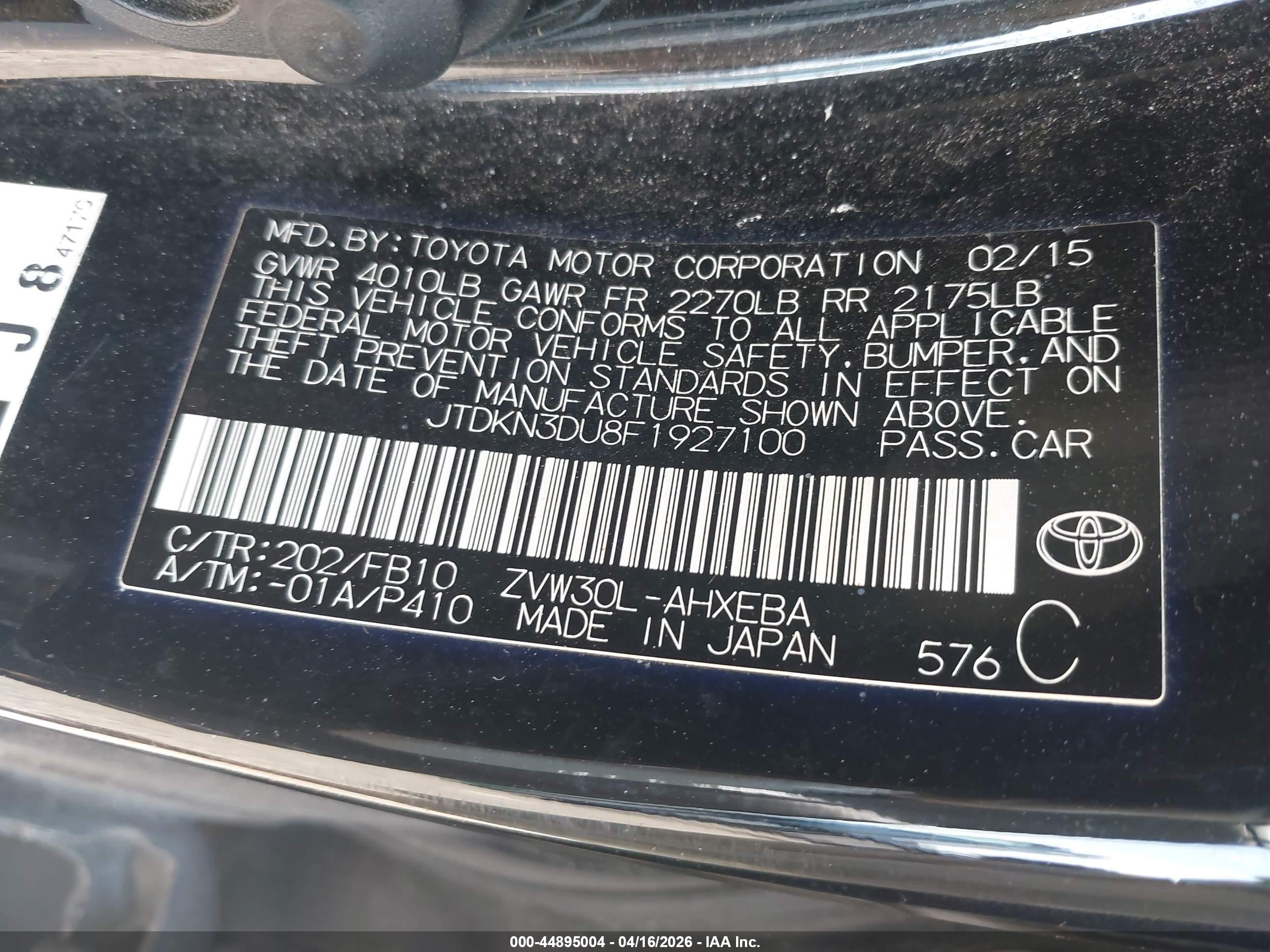 TOYOTA PRIUS image 9