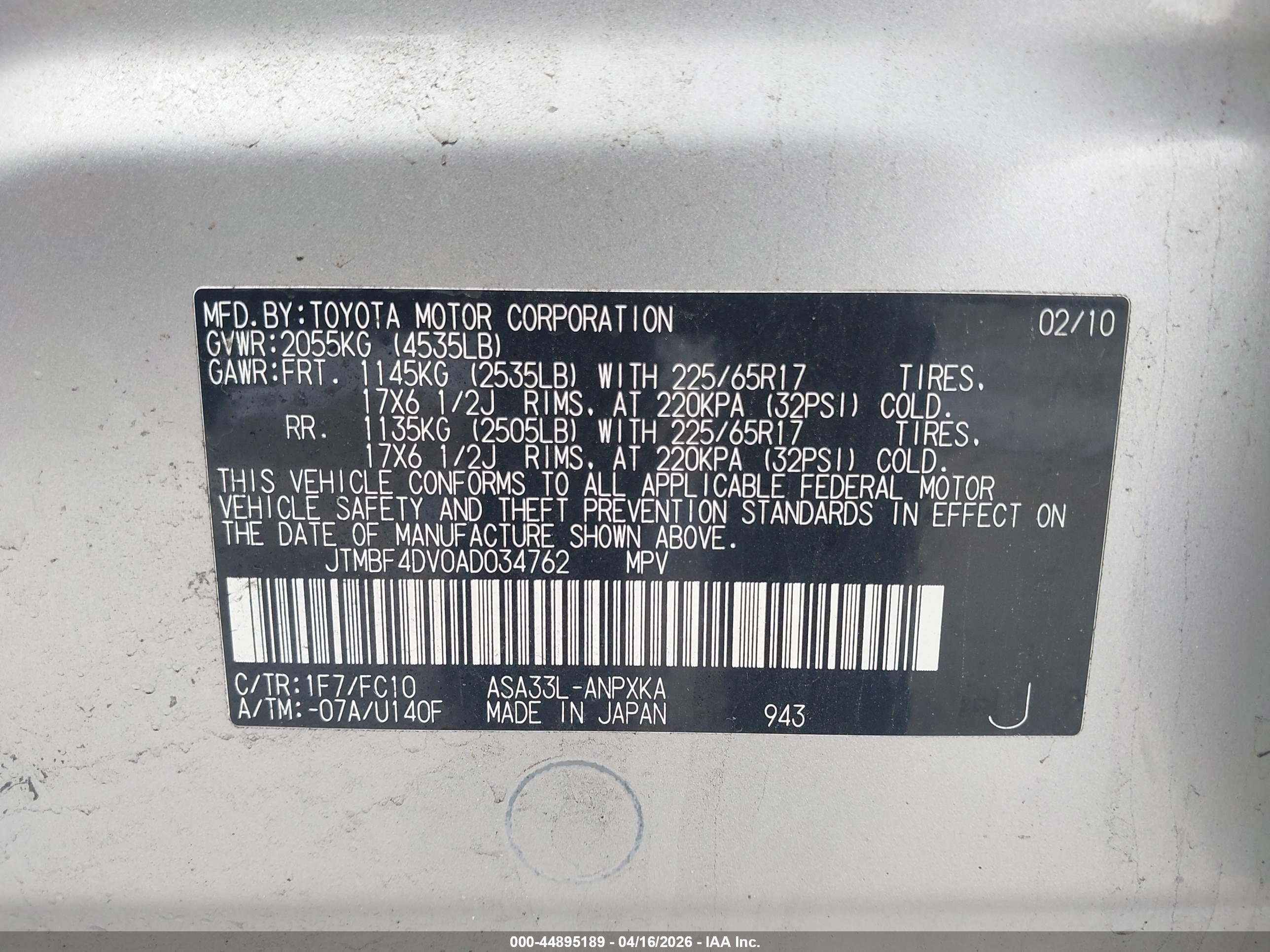 TOYOTA RAV4 image 9