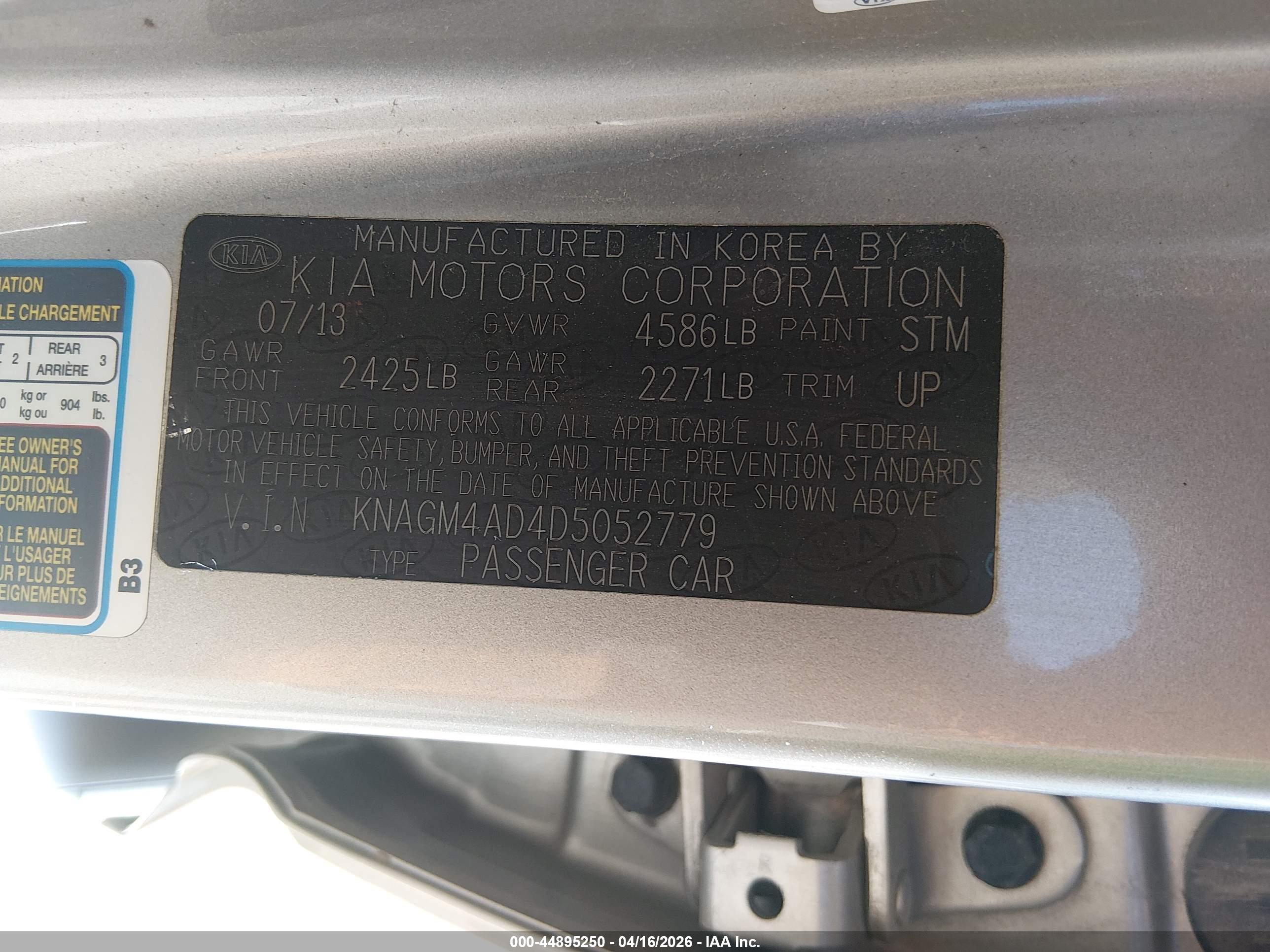 KIA OPTIMA image 9