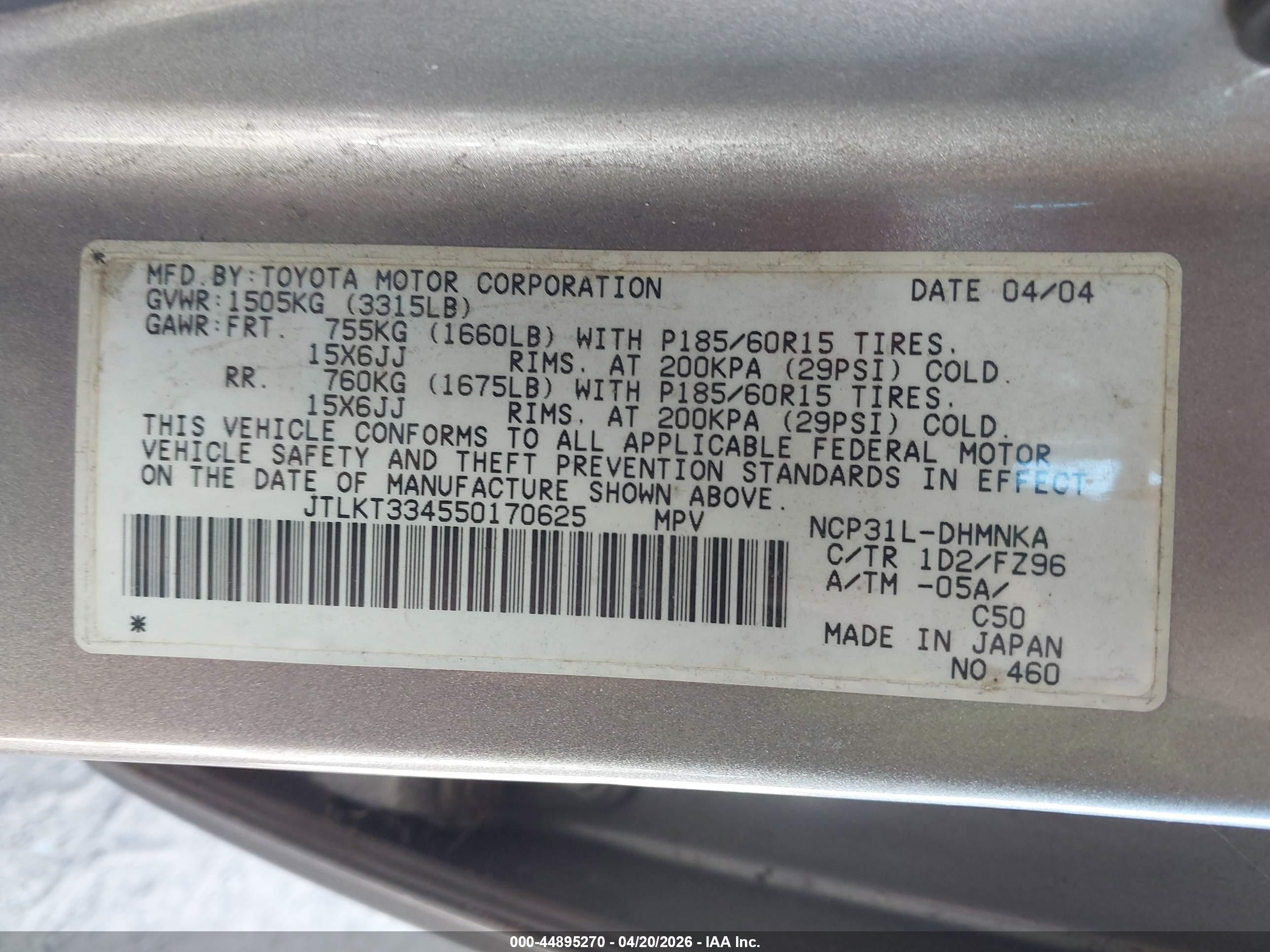SCION XB image 9