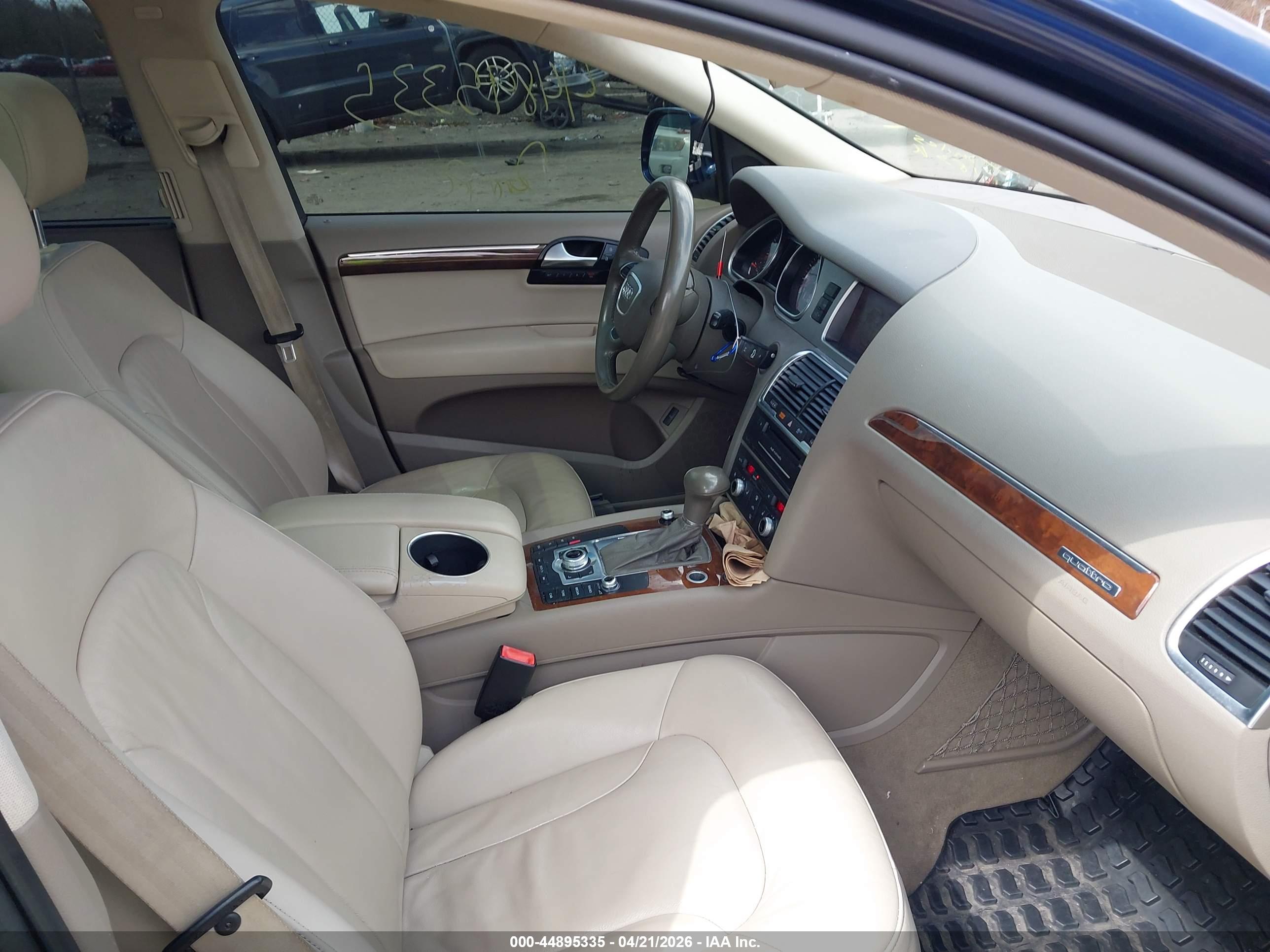 AUDI Q7 image 5