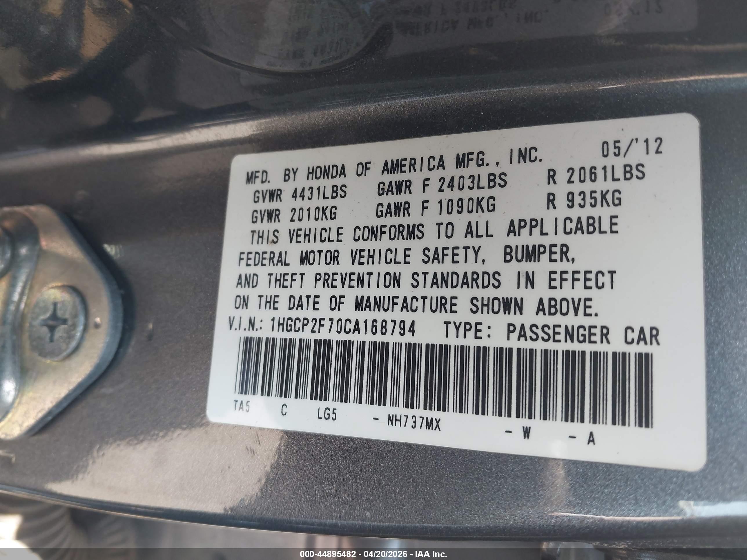 HONDA ACCORD image 9
