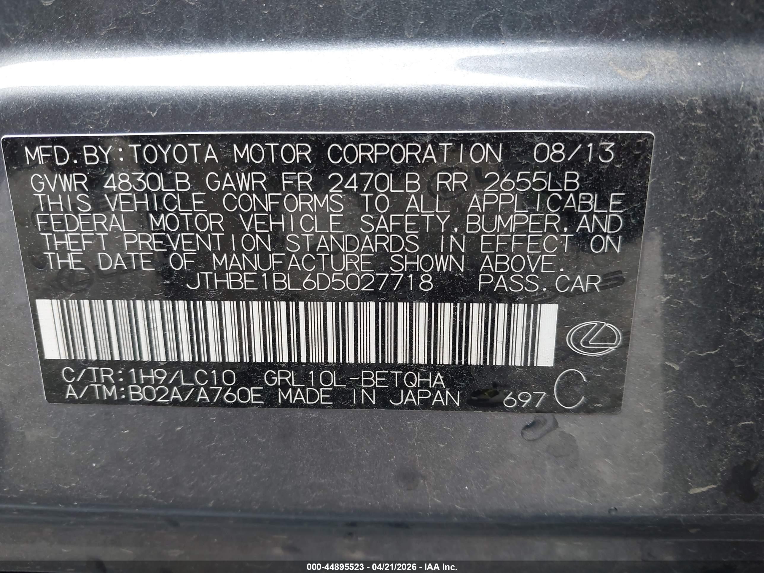 LEXUS GS image 9