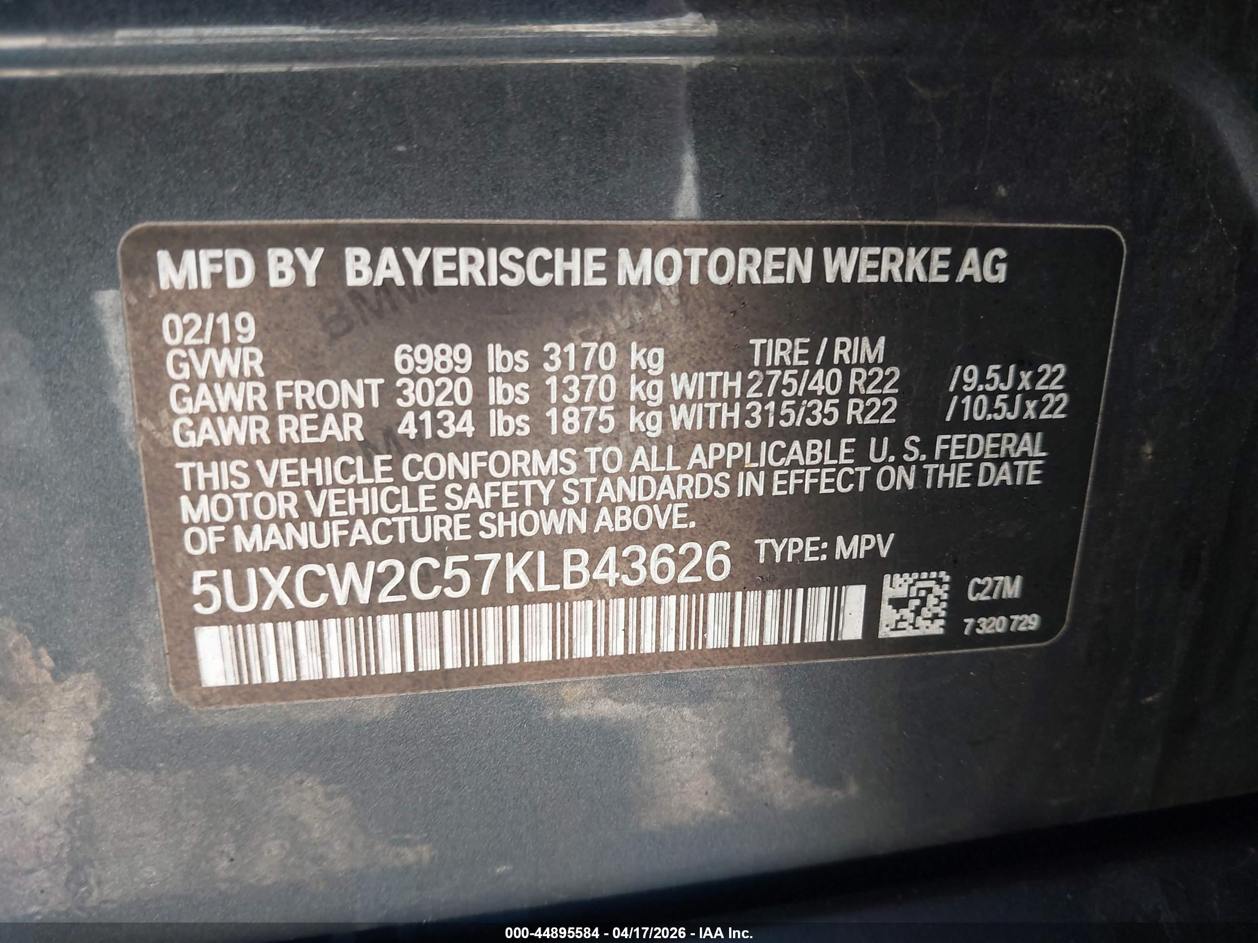 BMW X7 image 9