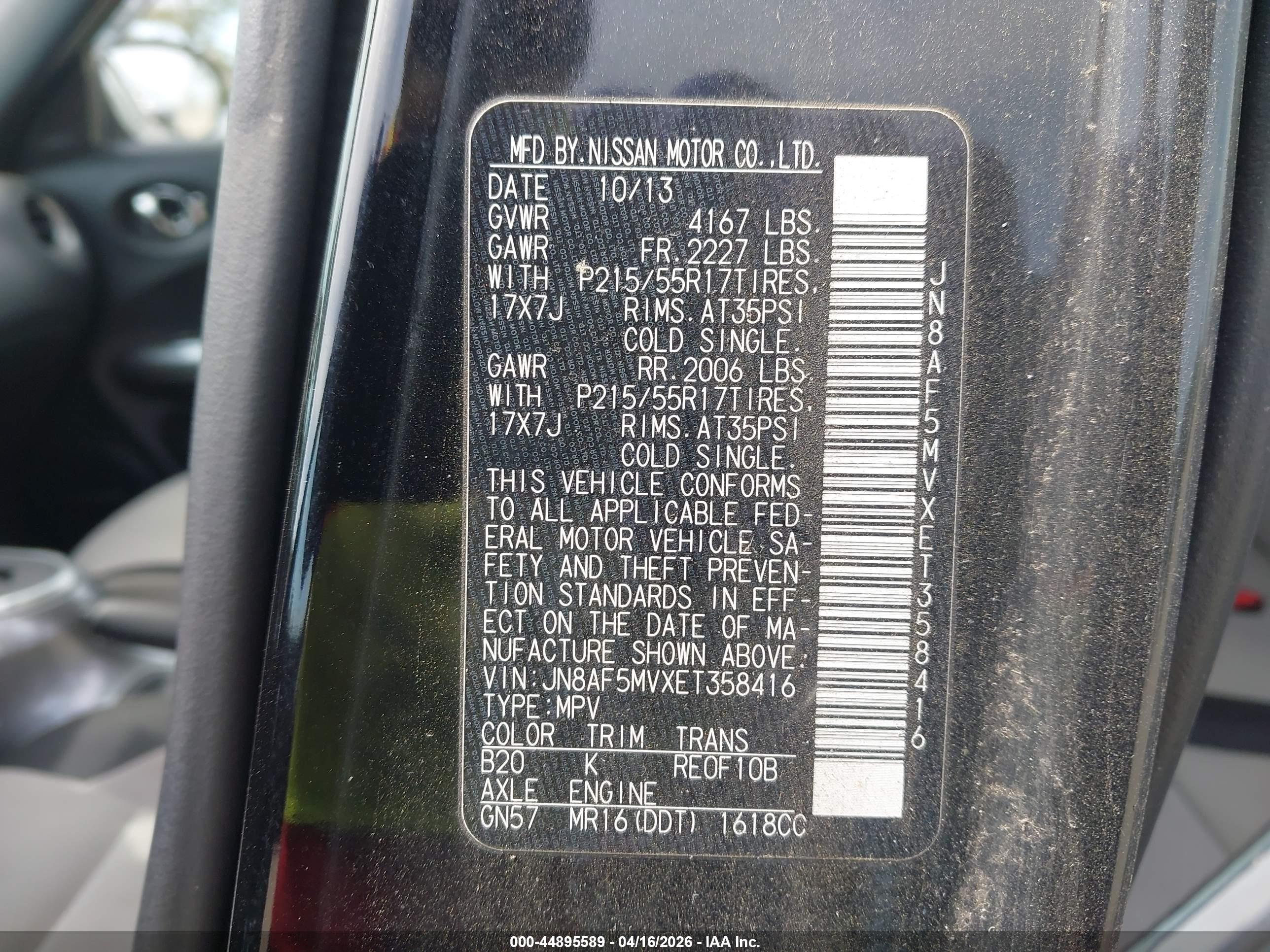 NISSAN JUKE image 9