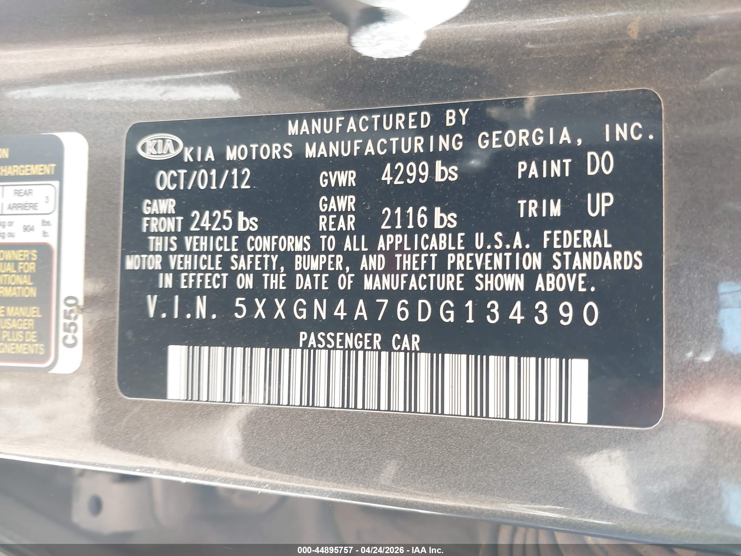 KIA OPTIMA image 9