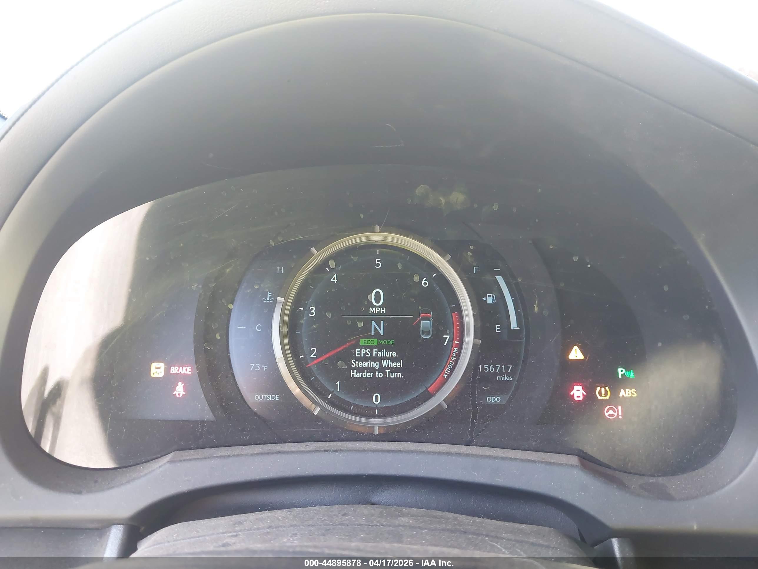 LEXUS RC image 7