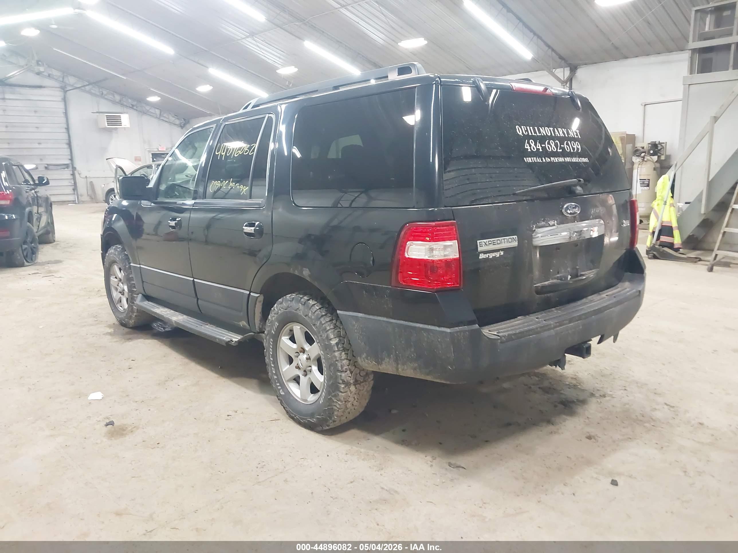 FORD EXPEDITION image 3