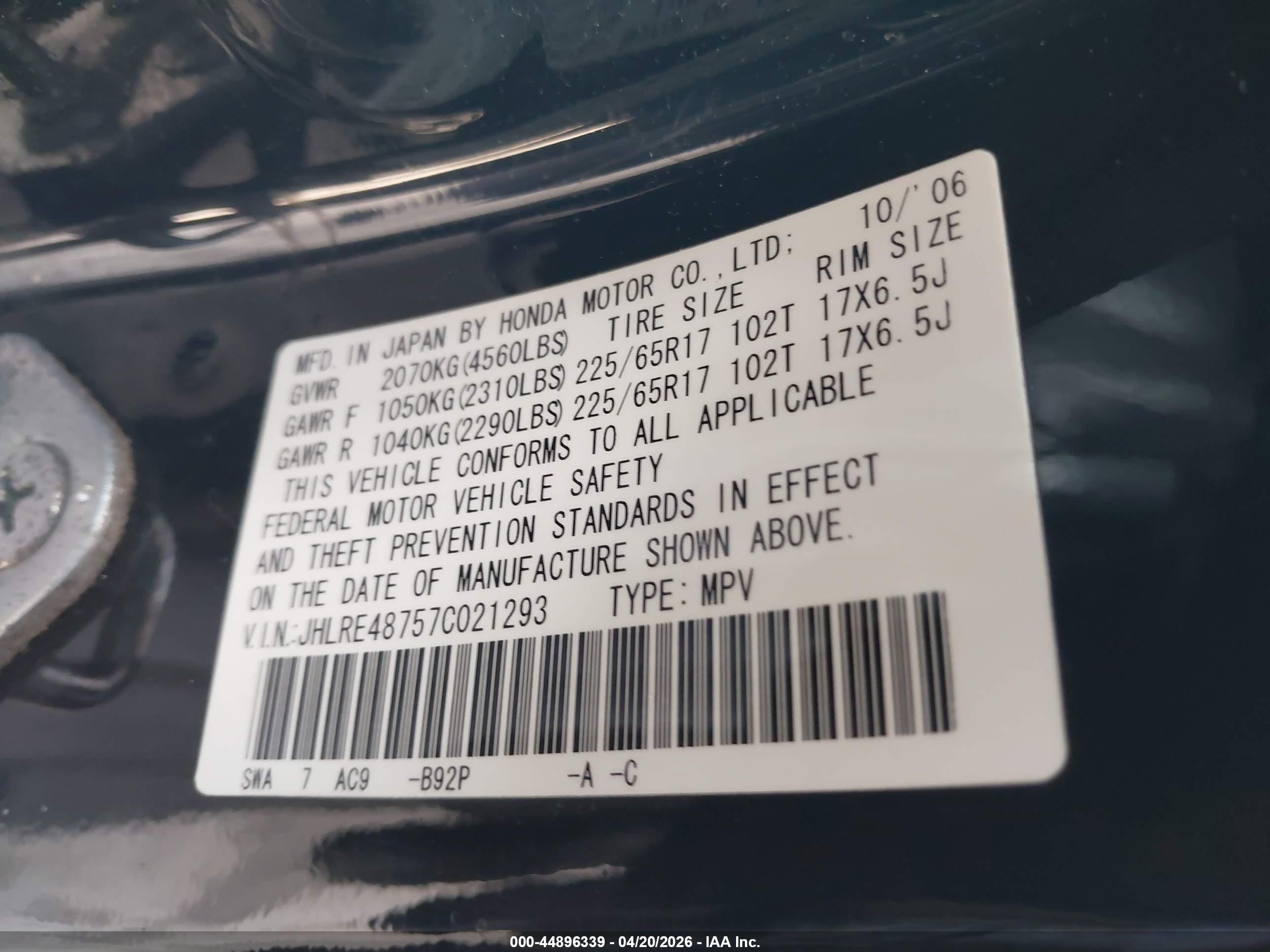HONDA CR-V image 9