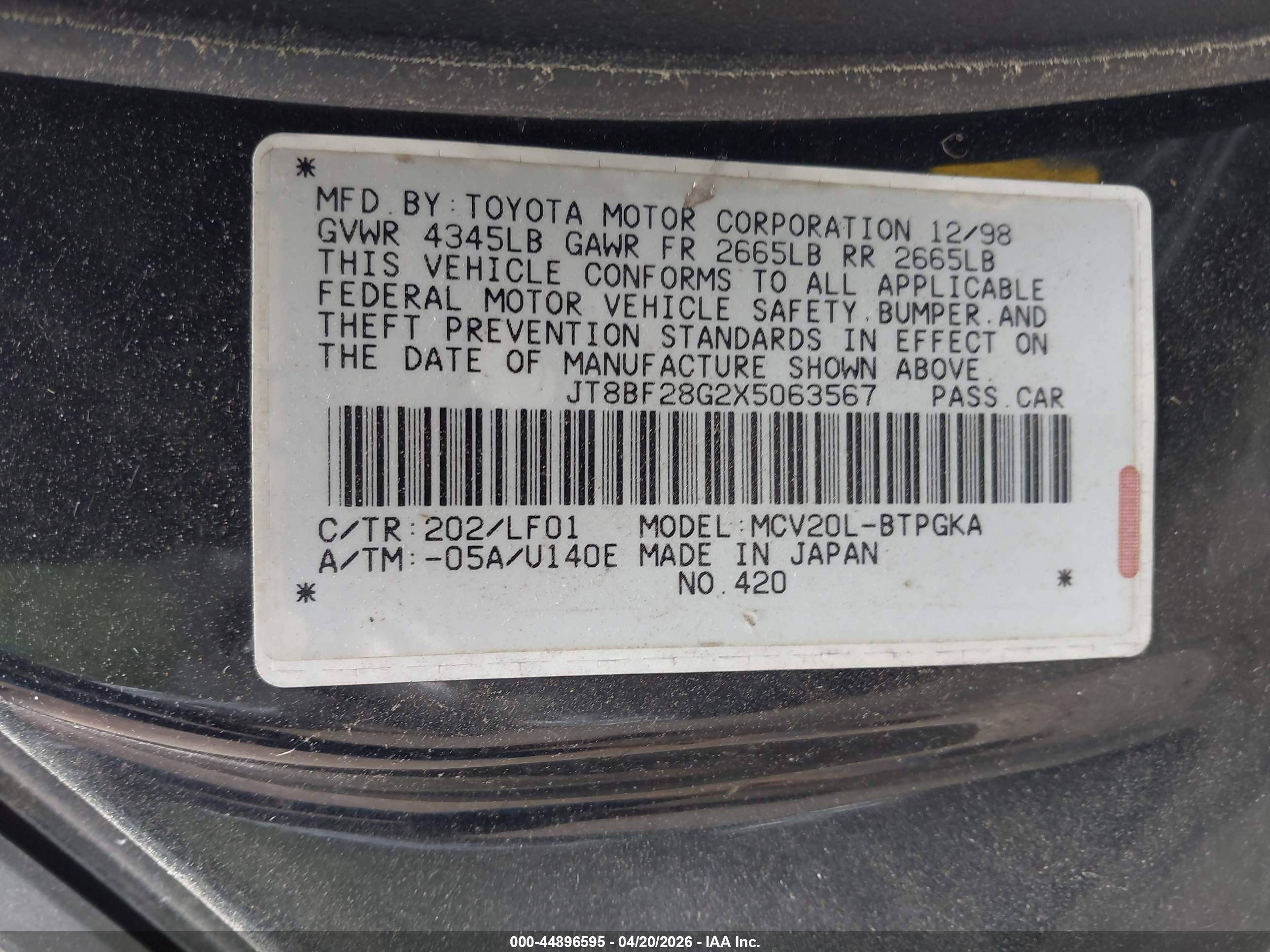 LEXUS ES image 9