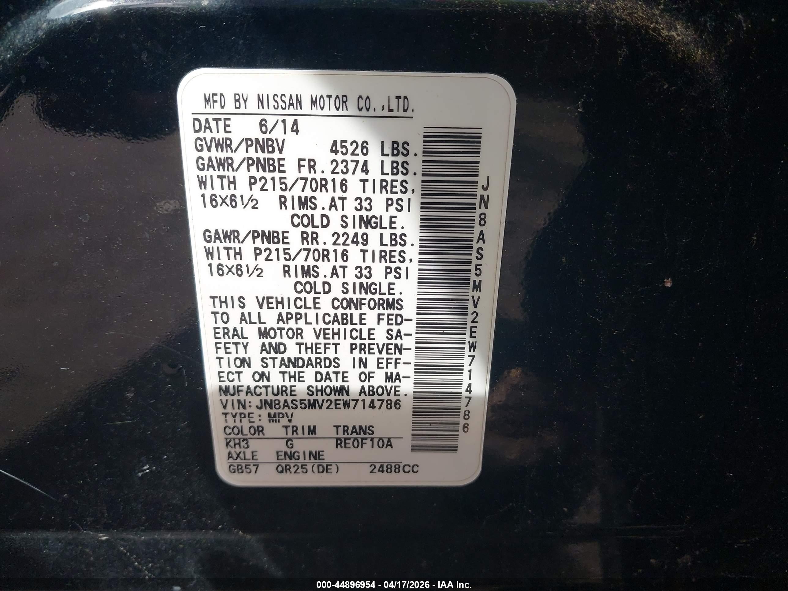 NISSAN ROGUE image 9