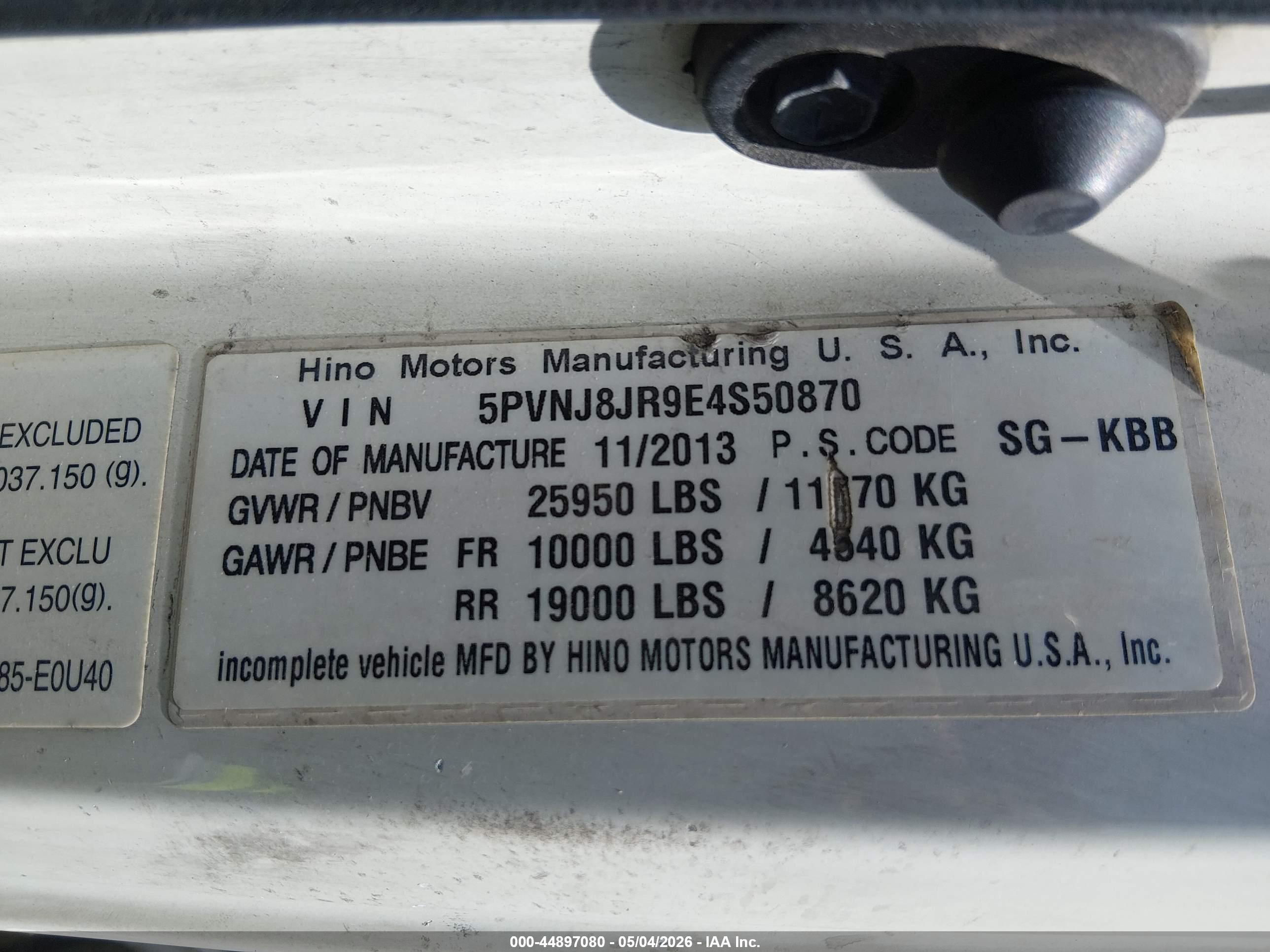 HINO 258/268 image 9