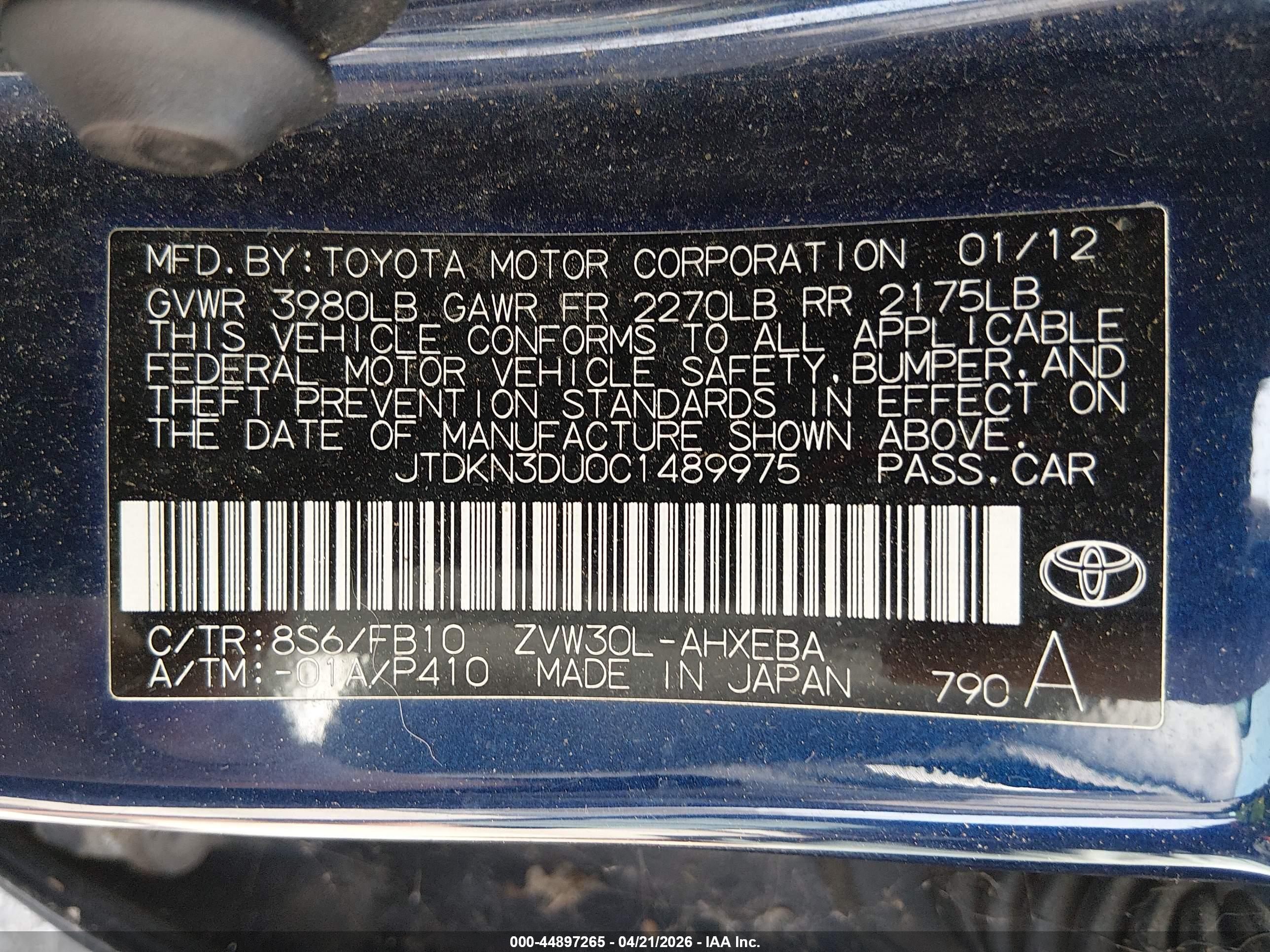 TOYOTA PRIUS image 9