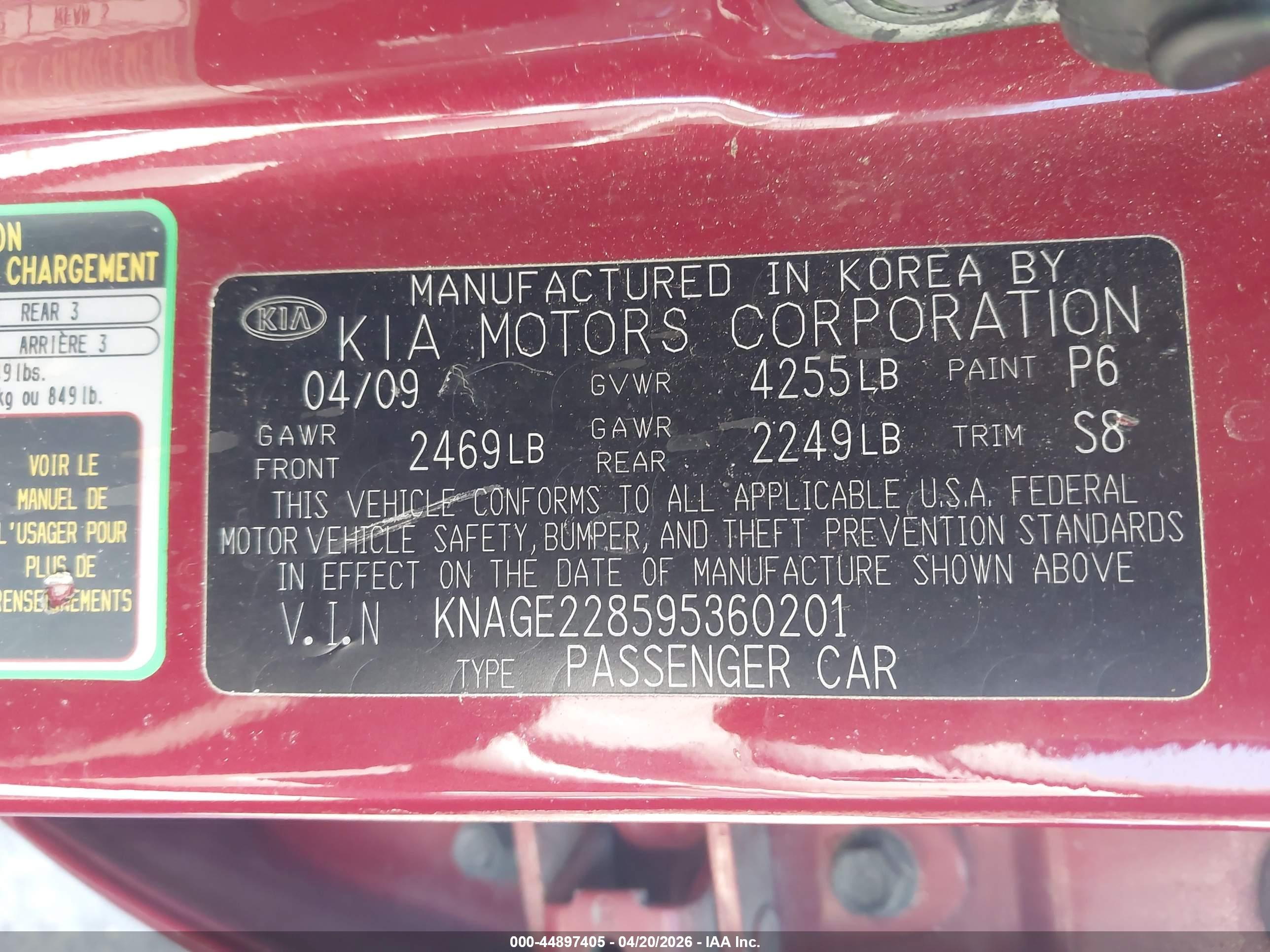KIA OPTIMA image 9