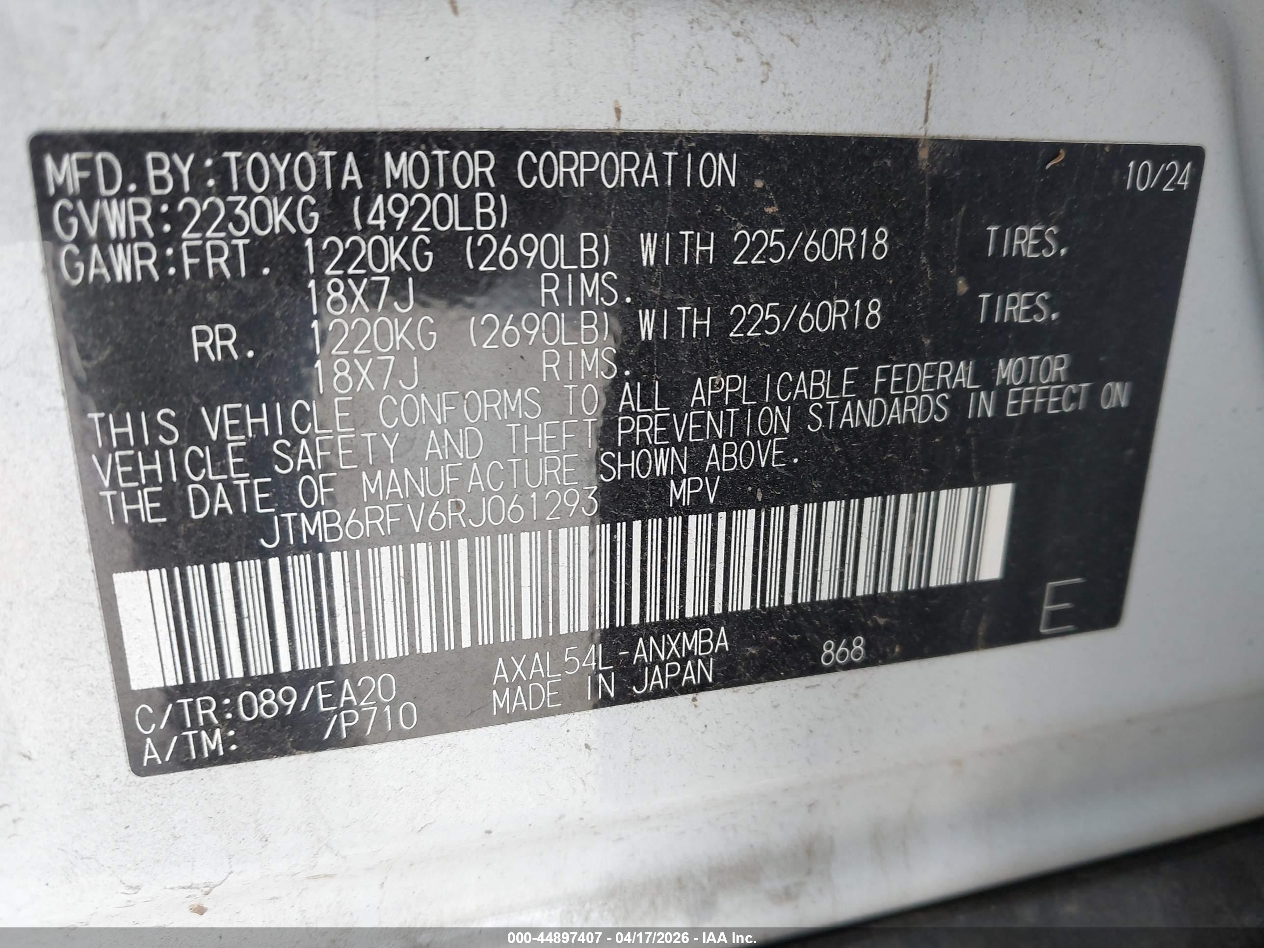 TOYOTA RAV4 image 9