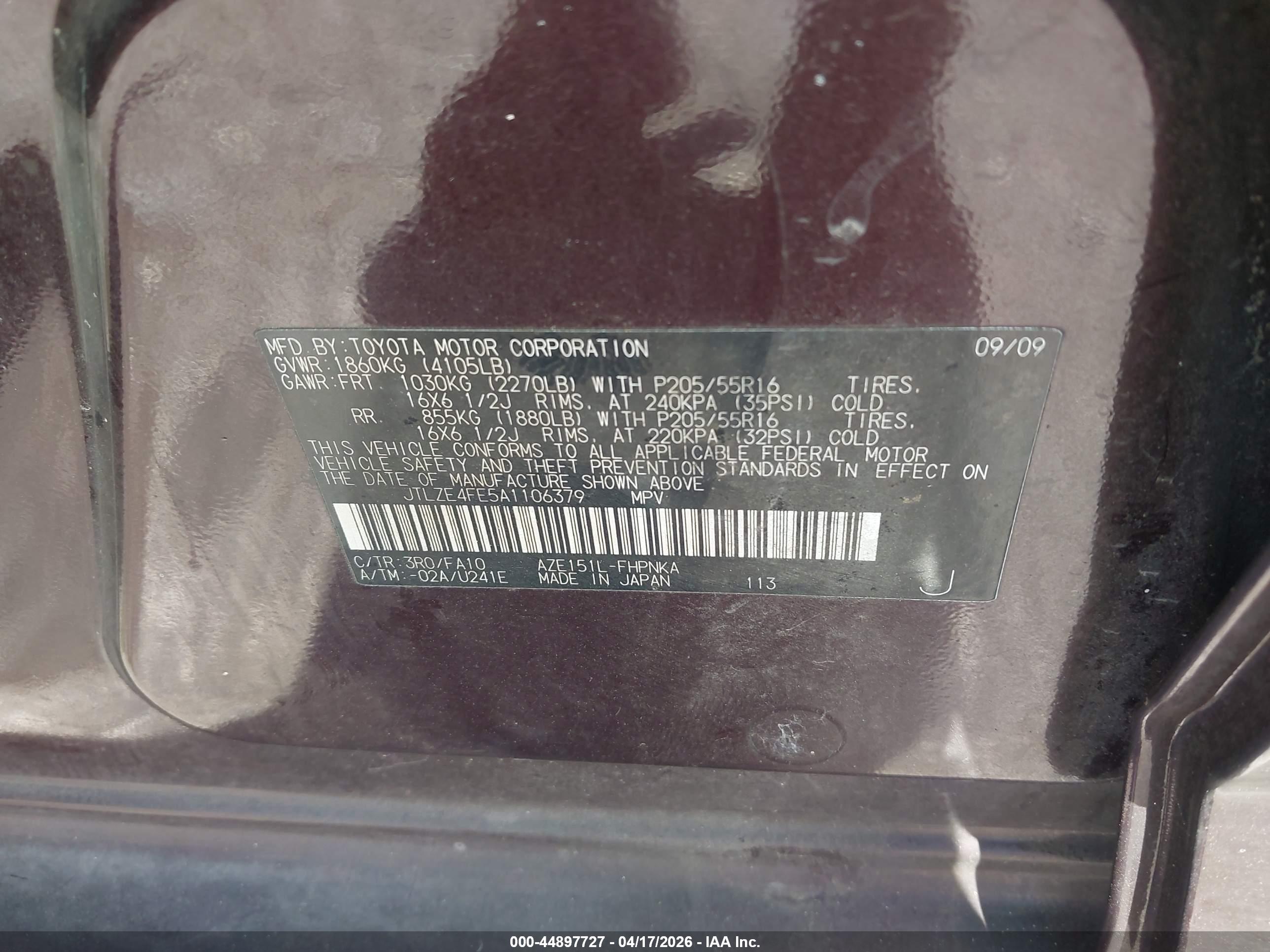 SCION XB image 9