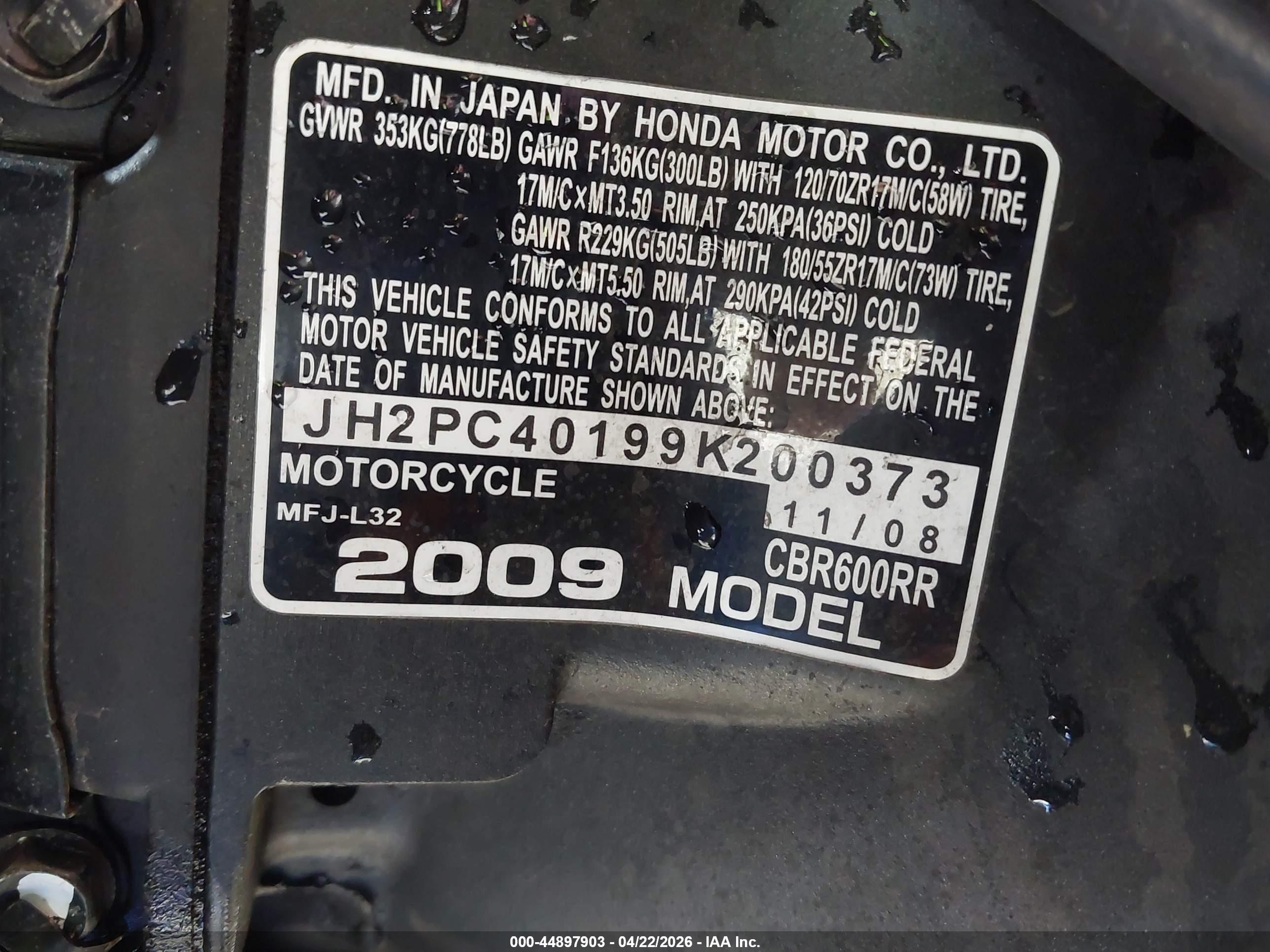 HONDA CBR600 image 10