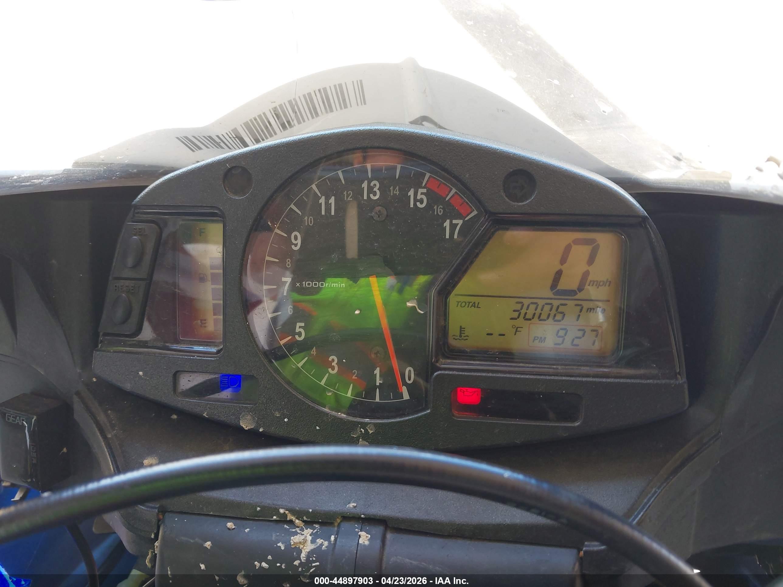 HONDA CBR600 image 7