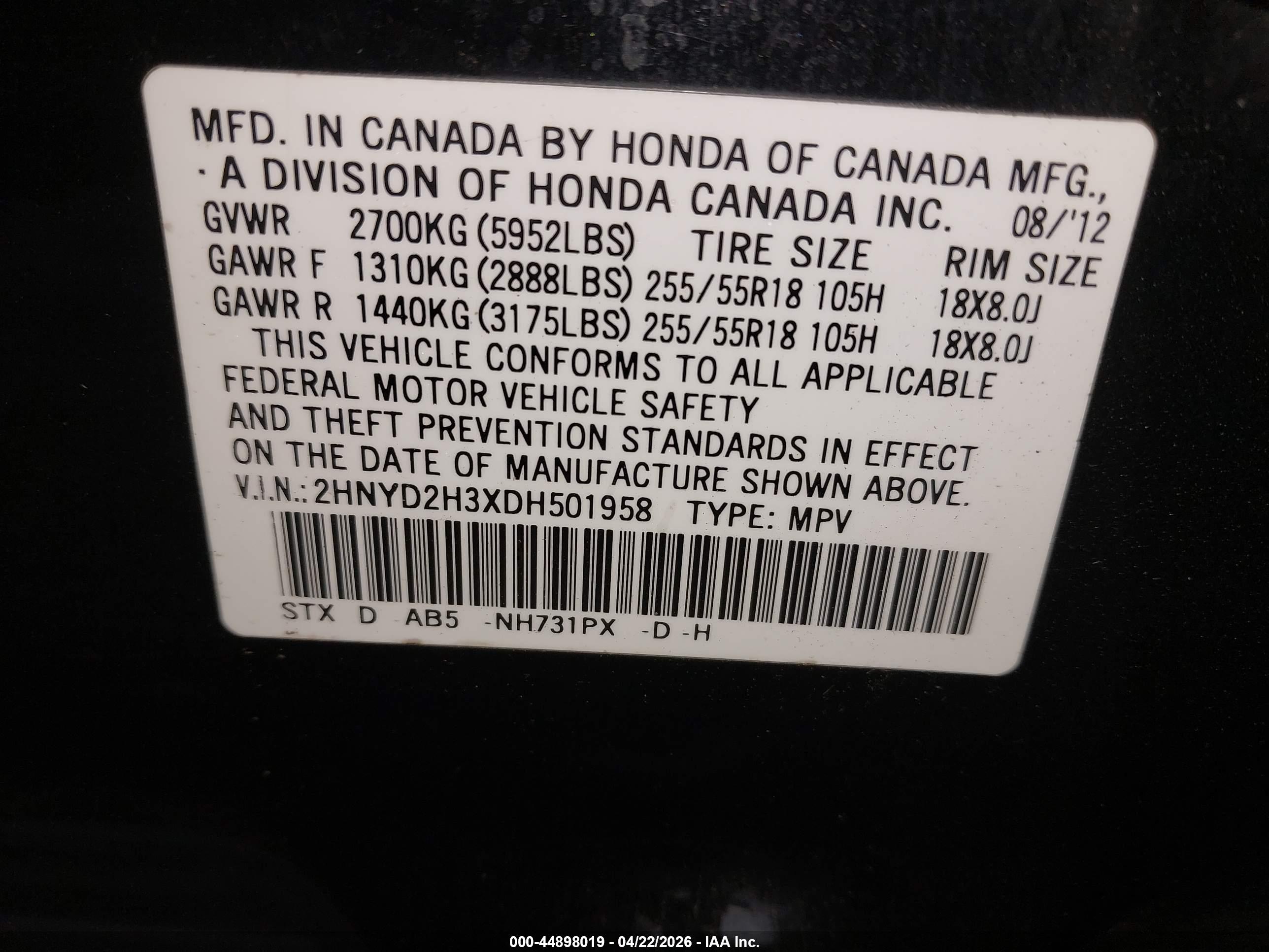 ACURA MDX image 9