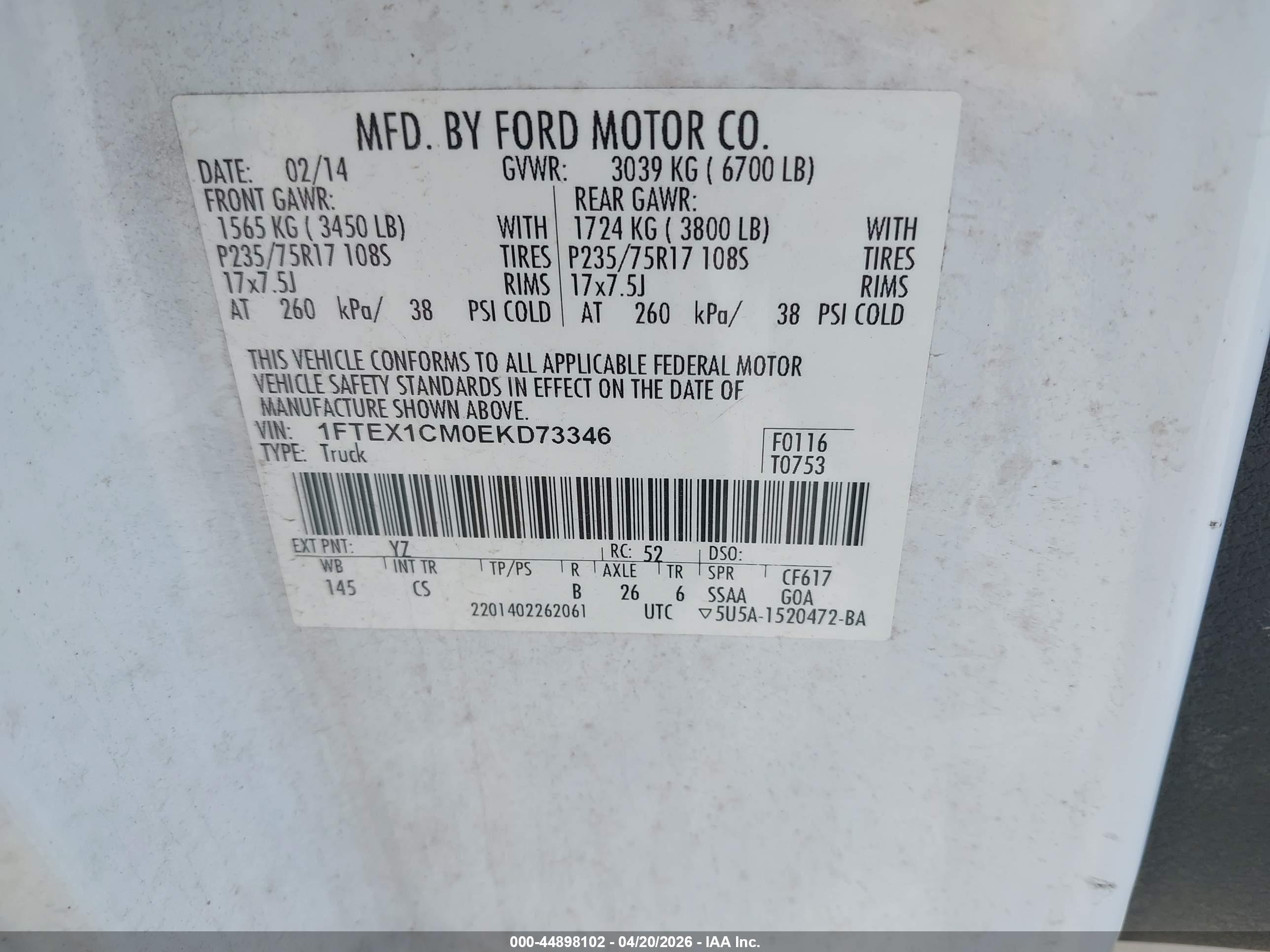 FORD F-150 image 9