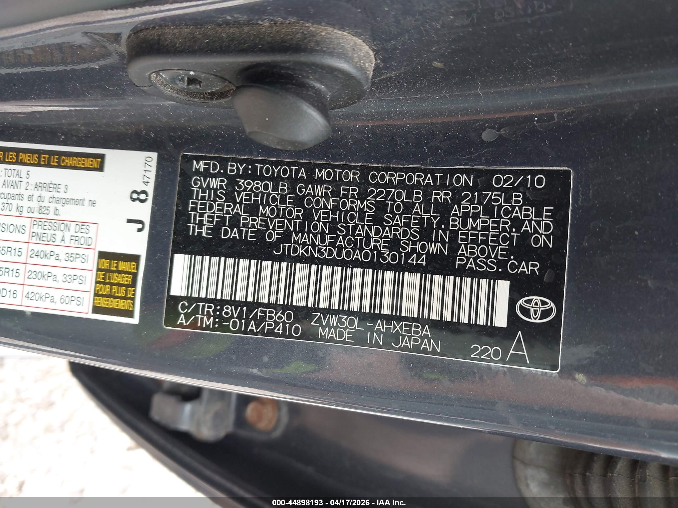TOYOTA PRIUS image 9