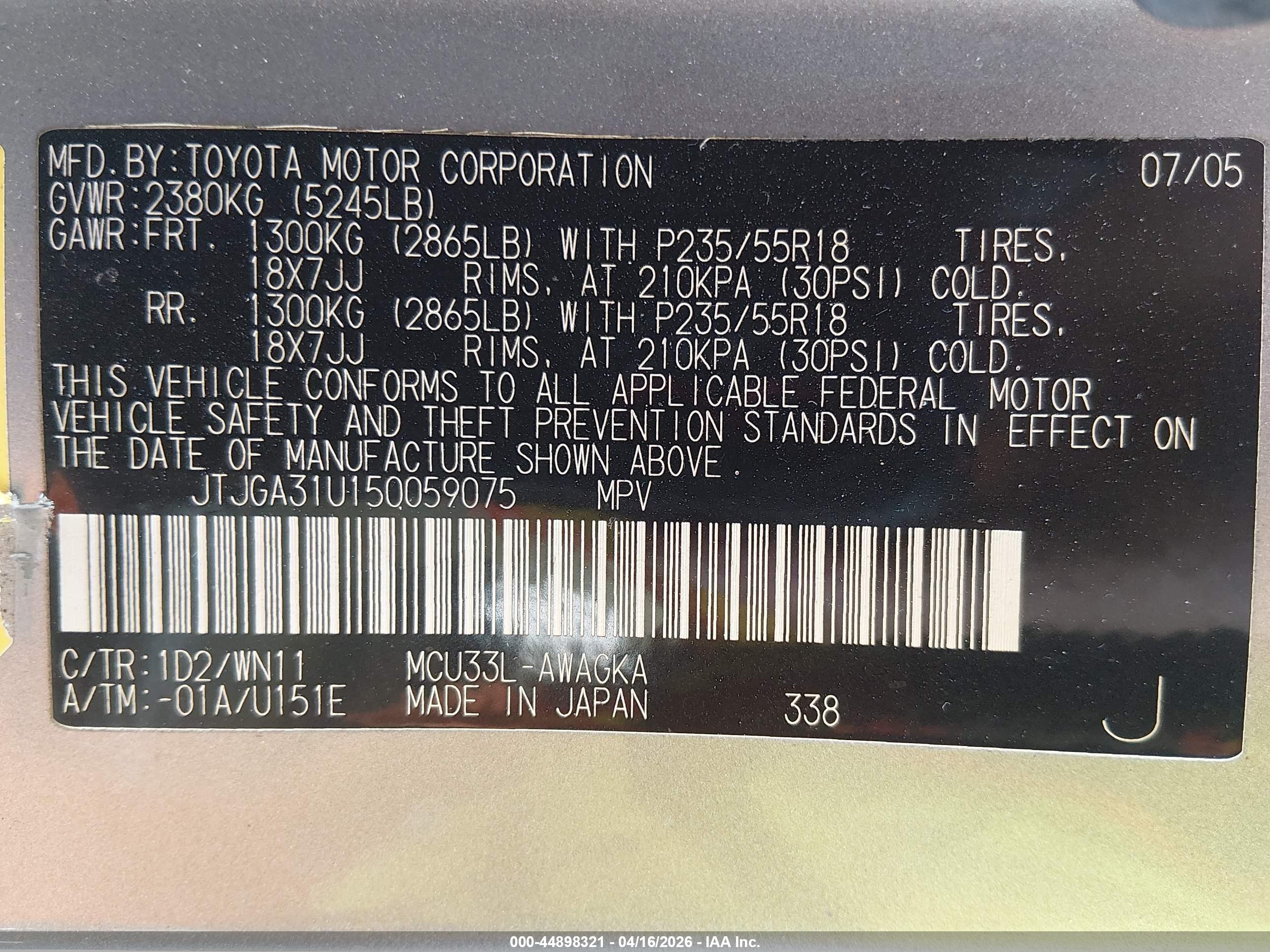 LEXUS RX image 9