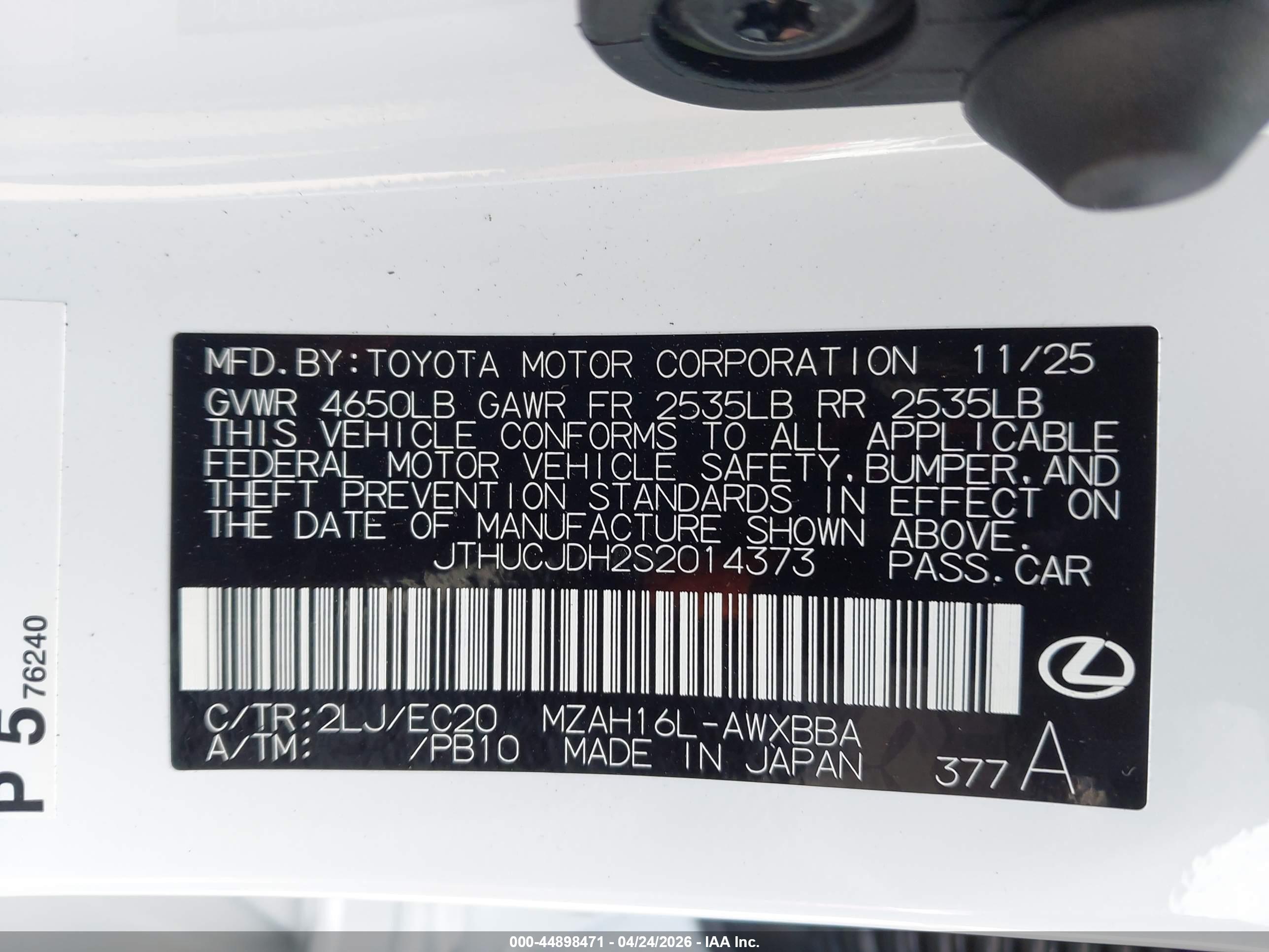 LEXUS UX image 9