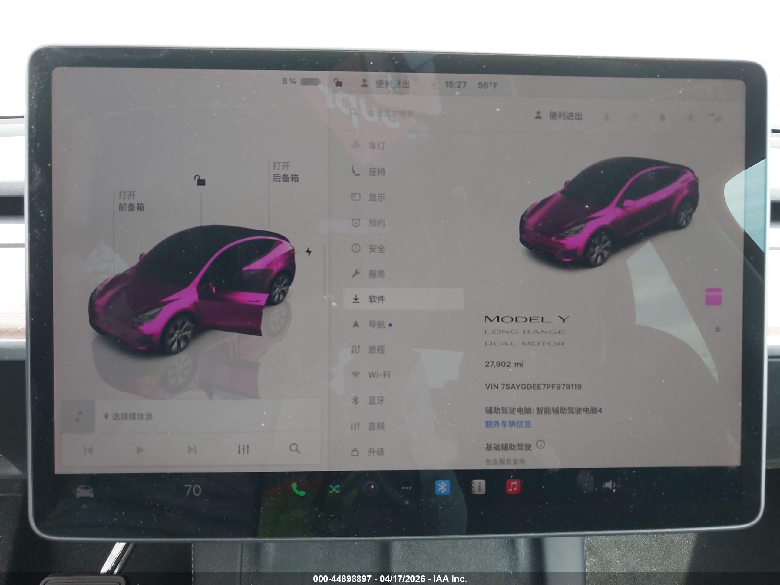 TESLA MODEL image 7