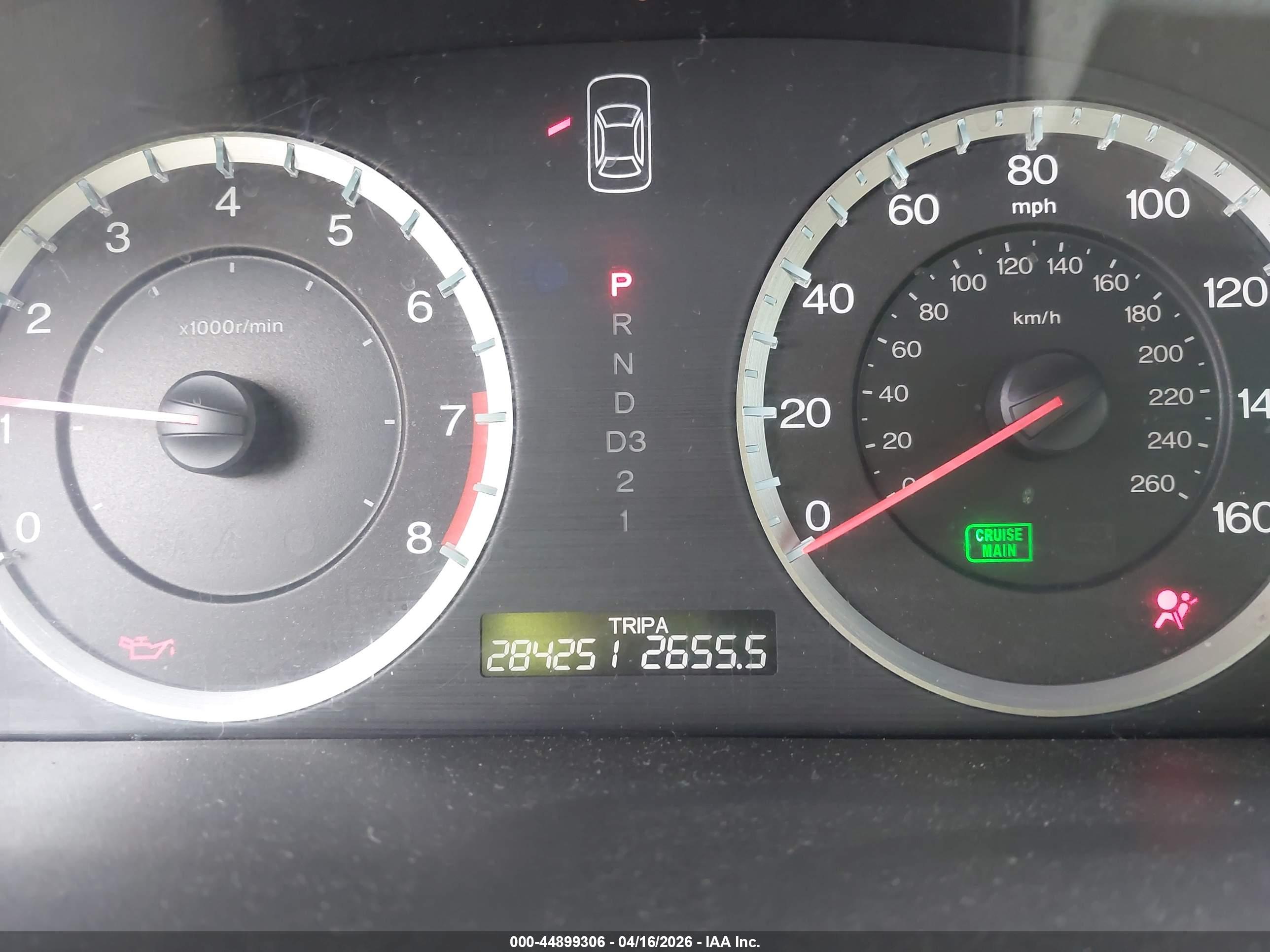 HONDA ACCORD image 7