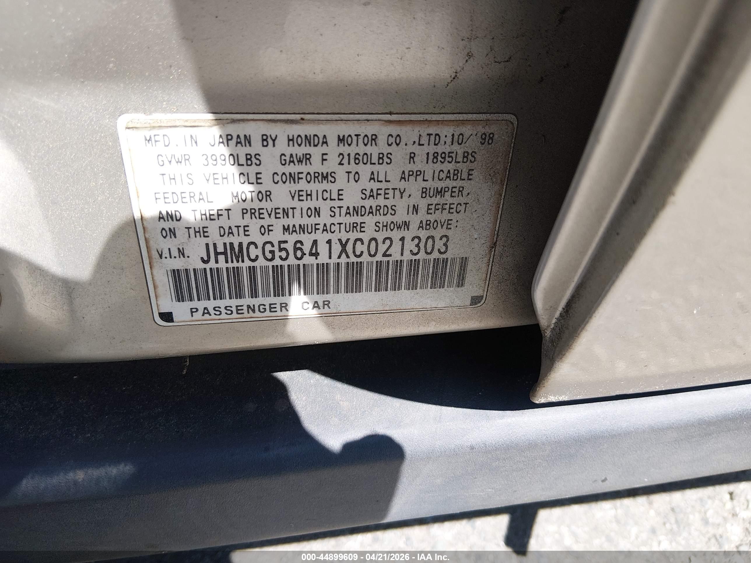 HONDA ACCORD image 9