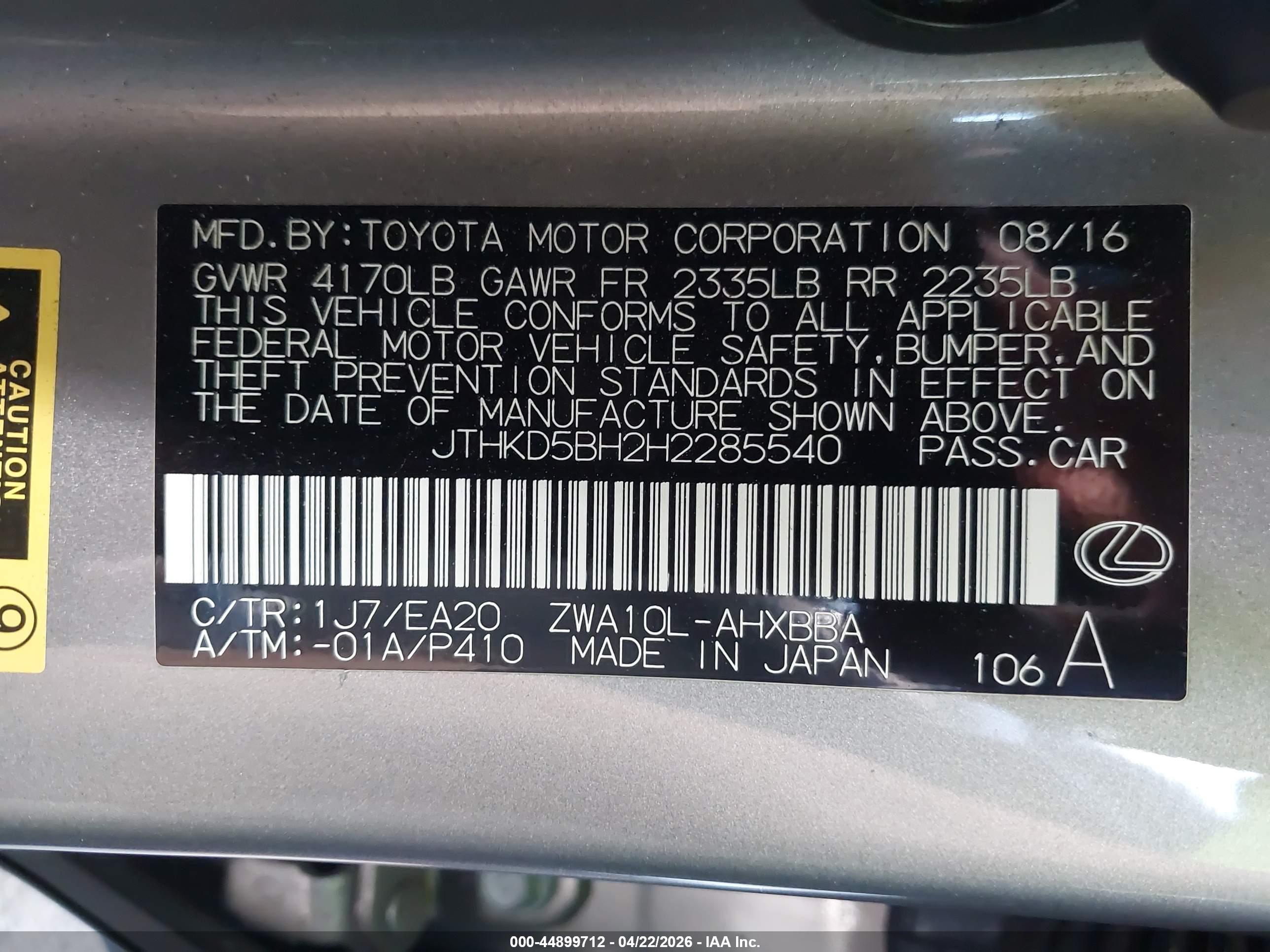 LEXUS CT image 9