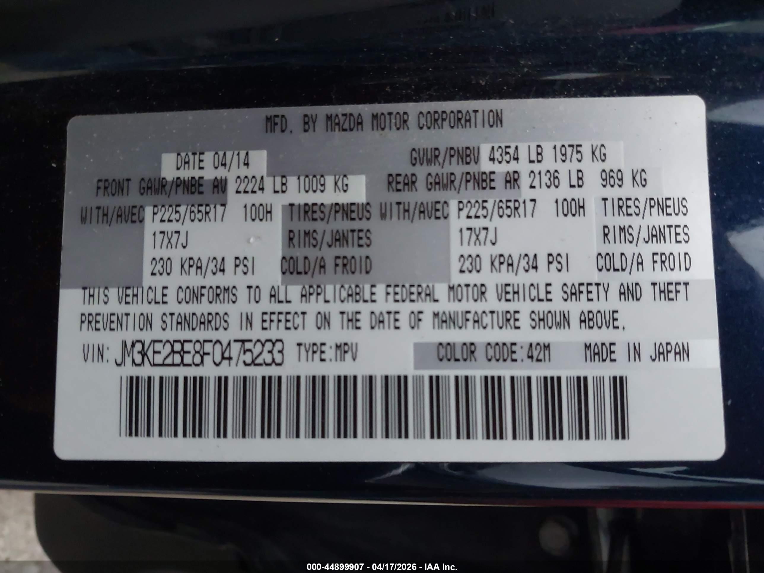 MAZDA CX-5 image 9