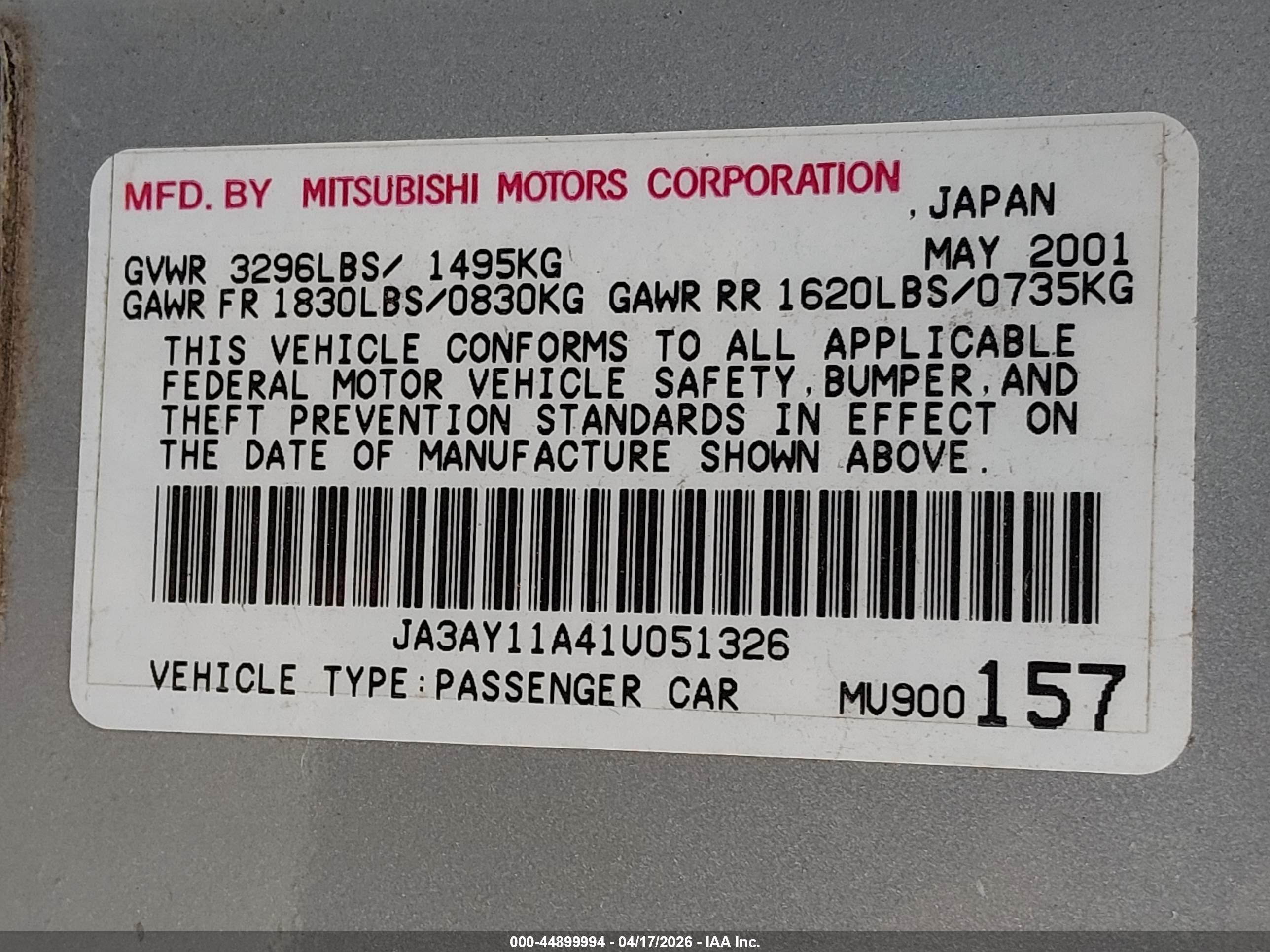 MITSUBISHI MIRAGE image 9