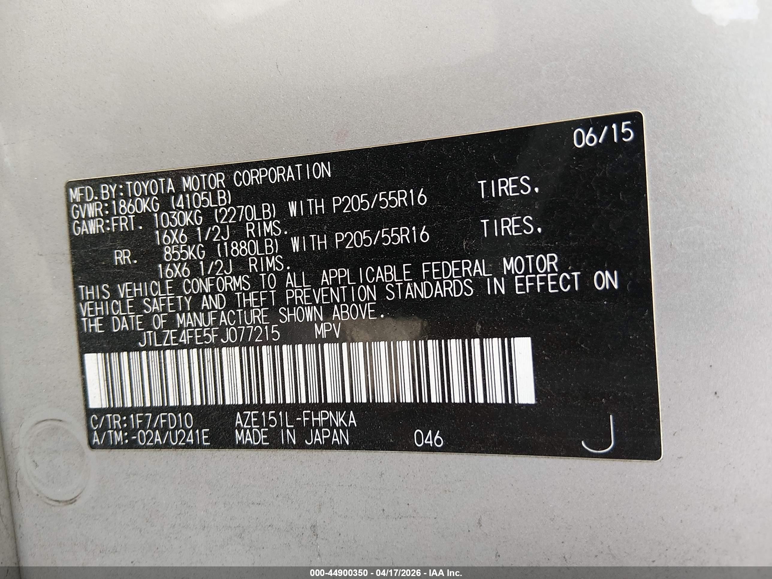 SCION XB image 9