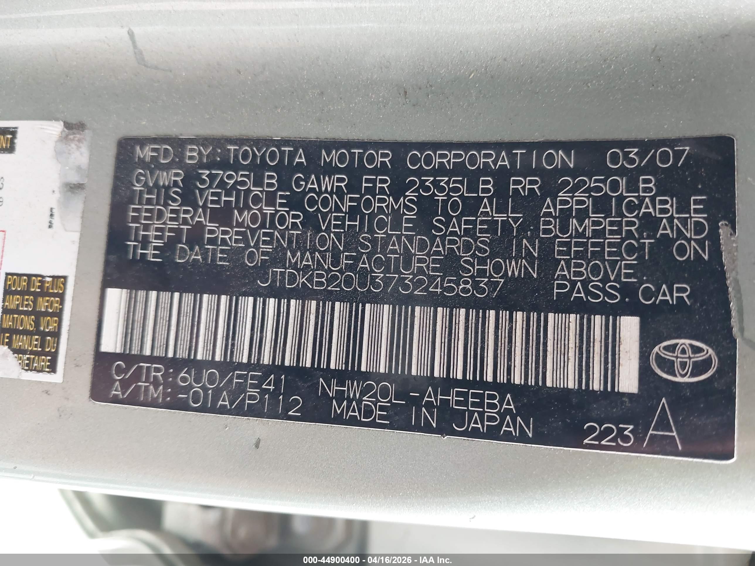 TOYOTA PRIUS image 9