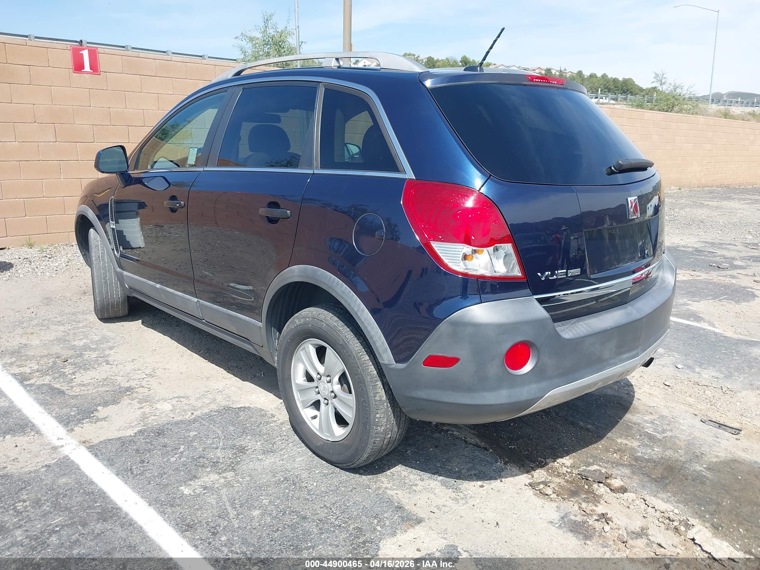 SATURN VUE image 3
