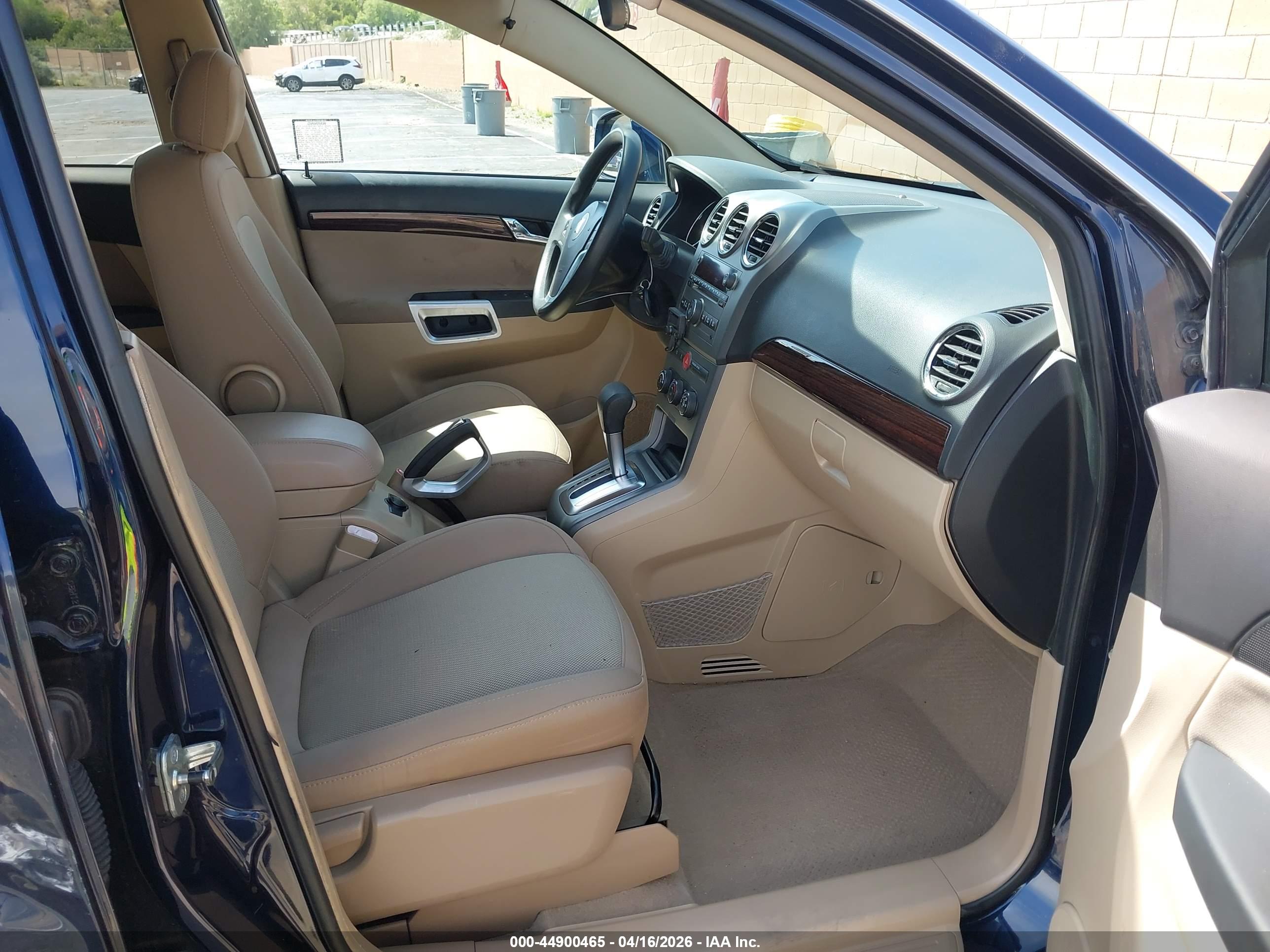 SATURN VUE image 5