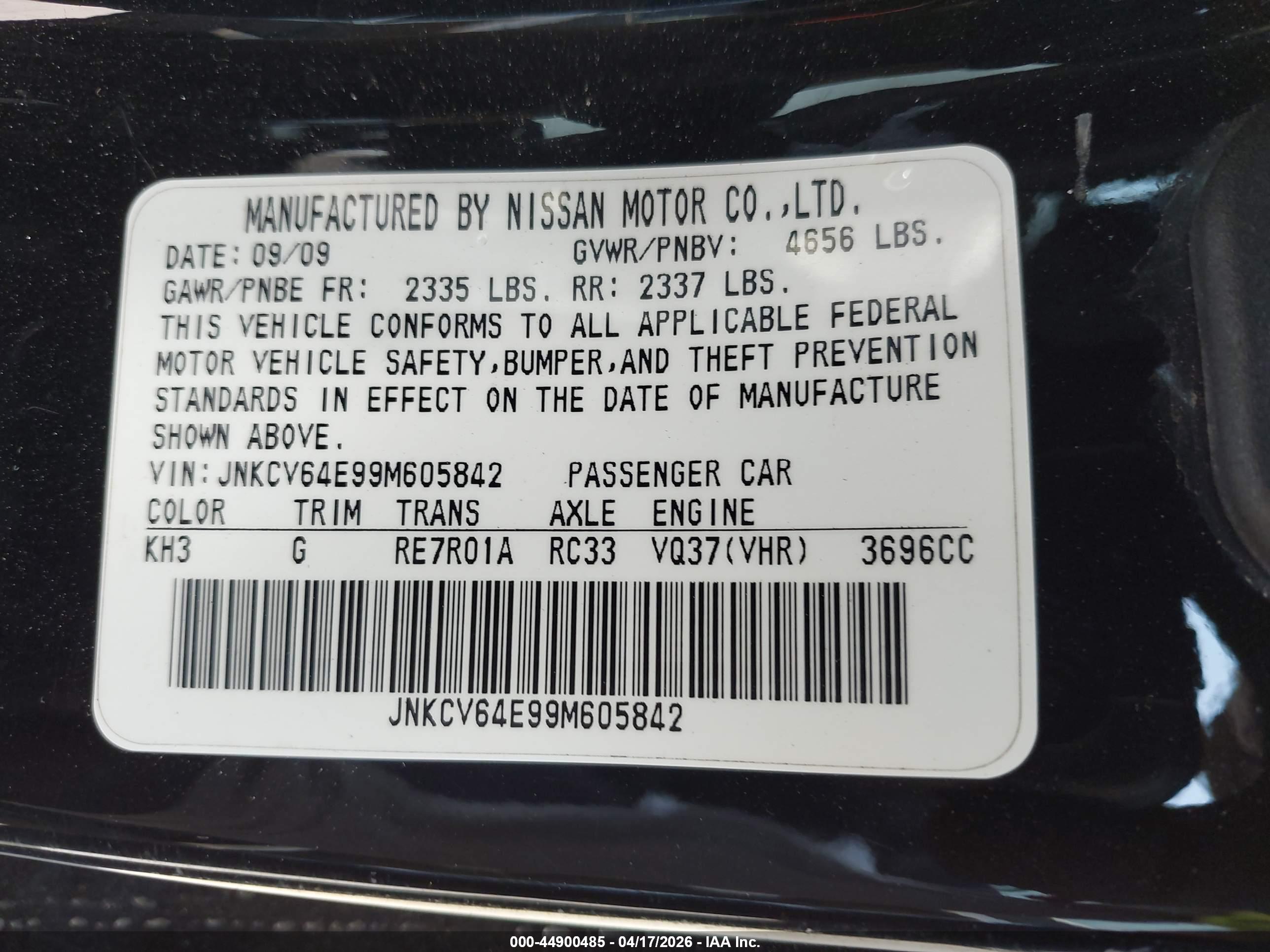INFINITI G37 image 9