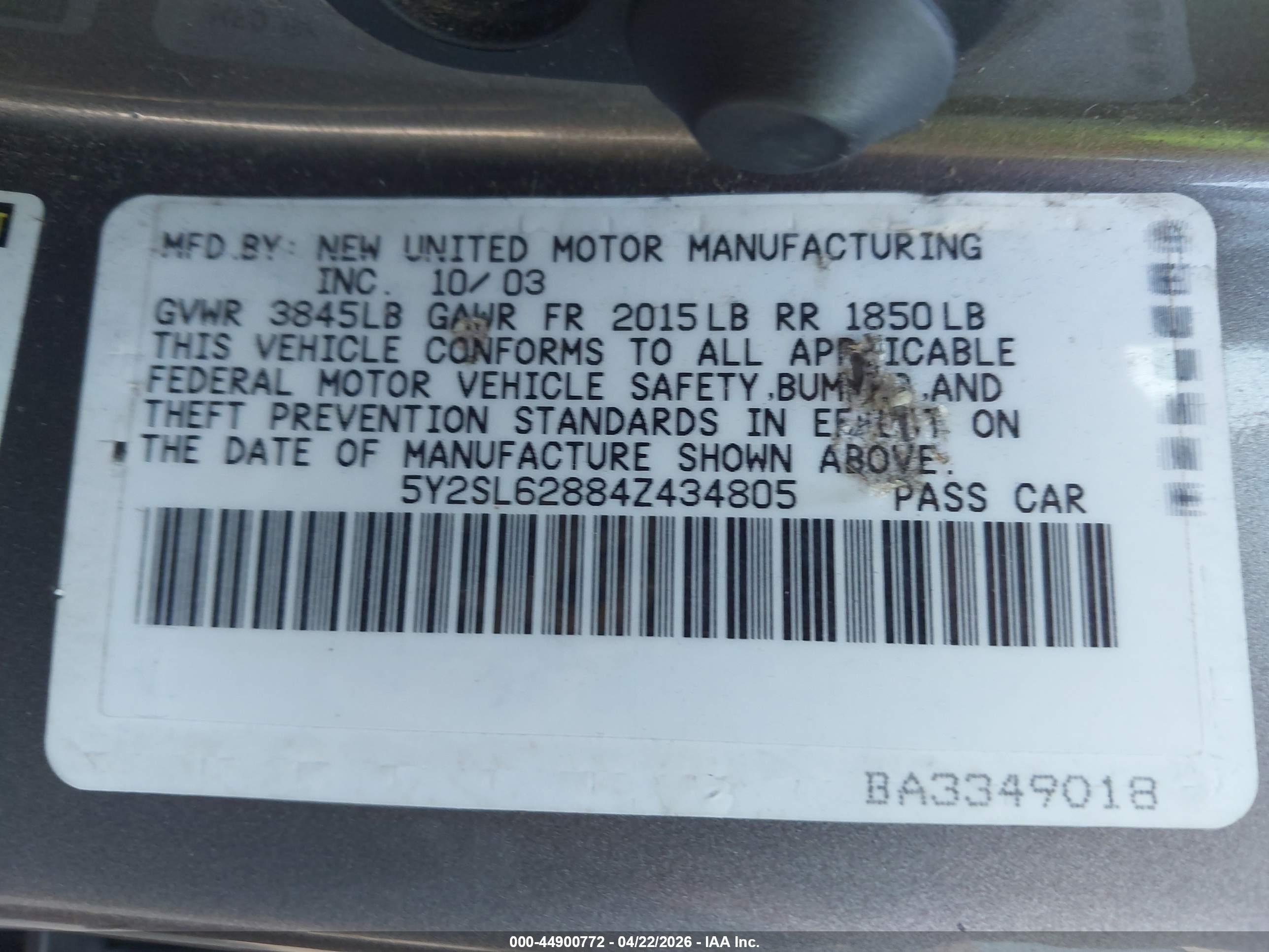 PONTIAC VIBE image 9