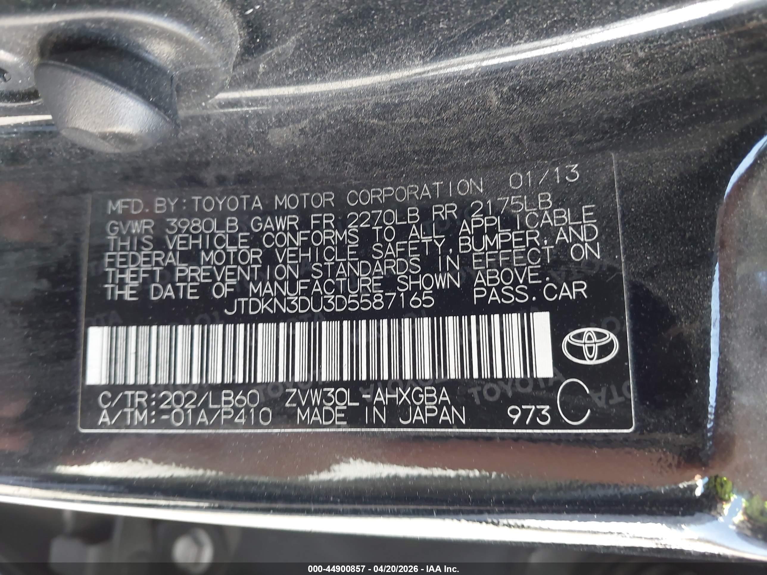 TOYOTA PRIUS image 9