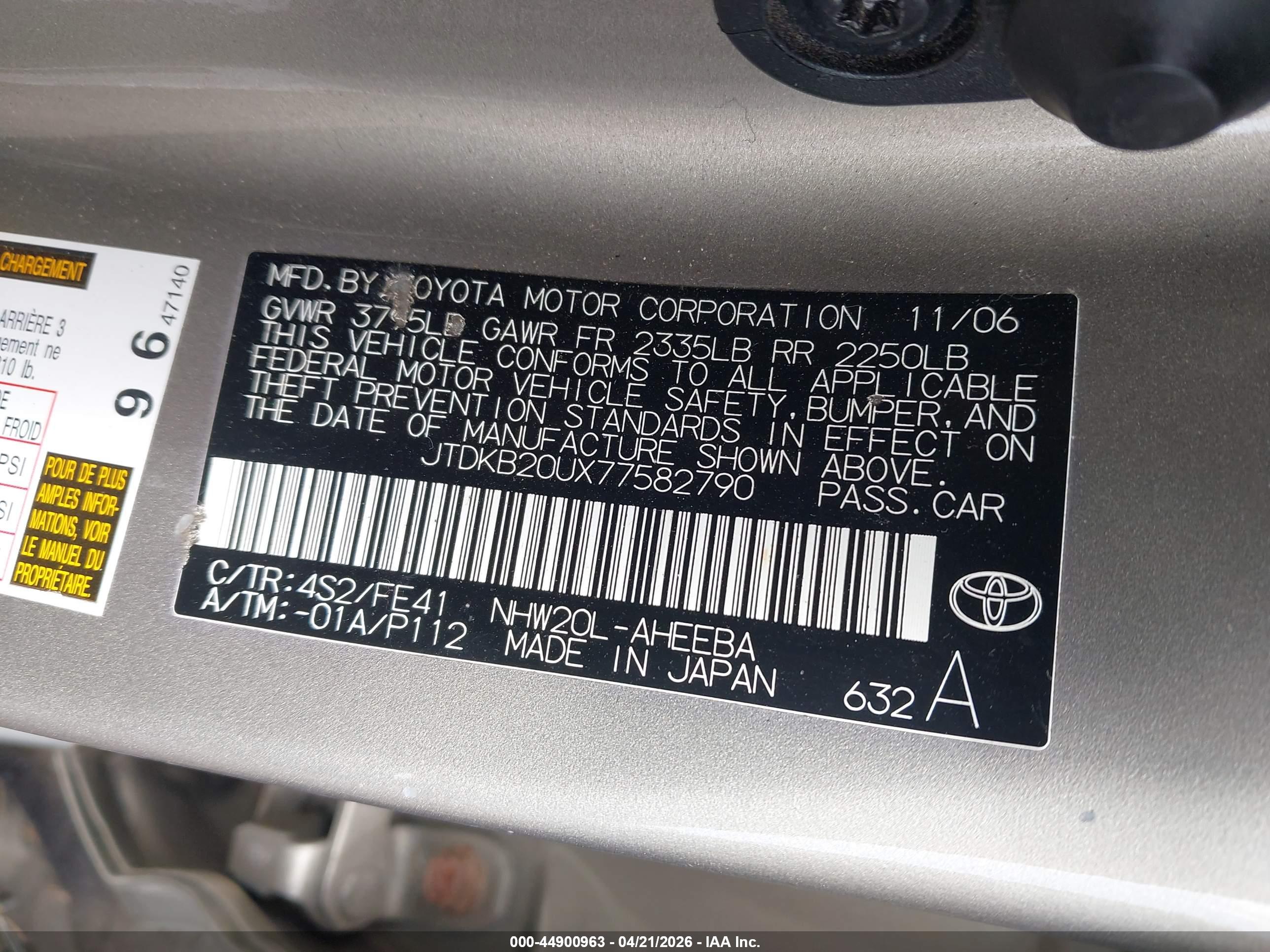 TOYOTA PRIUS image 9