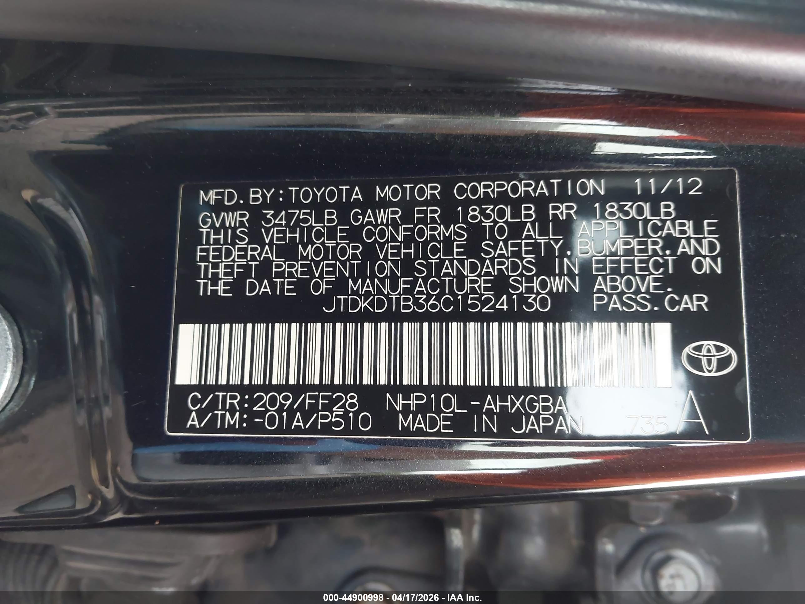 TOYOTA PRIUS image 9